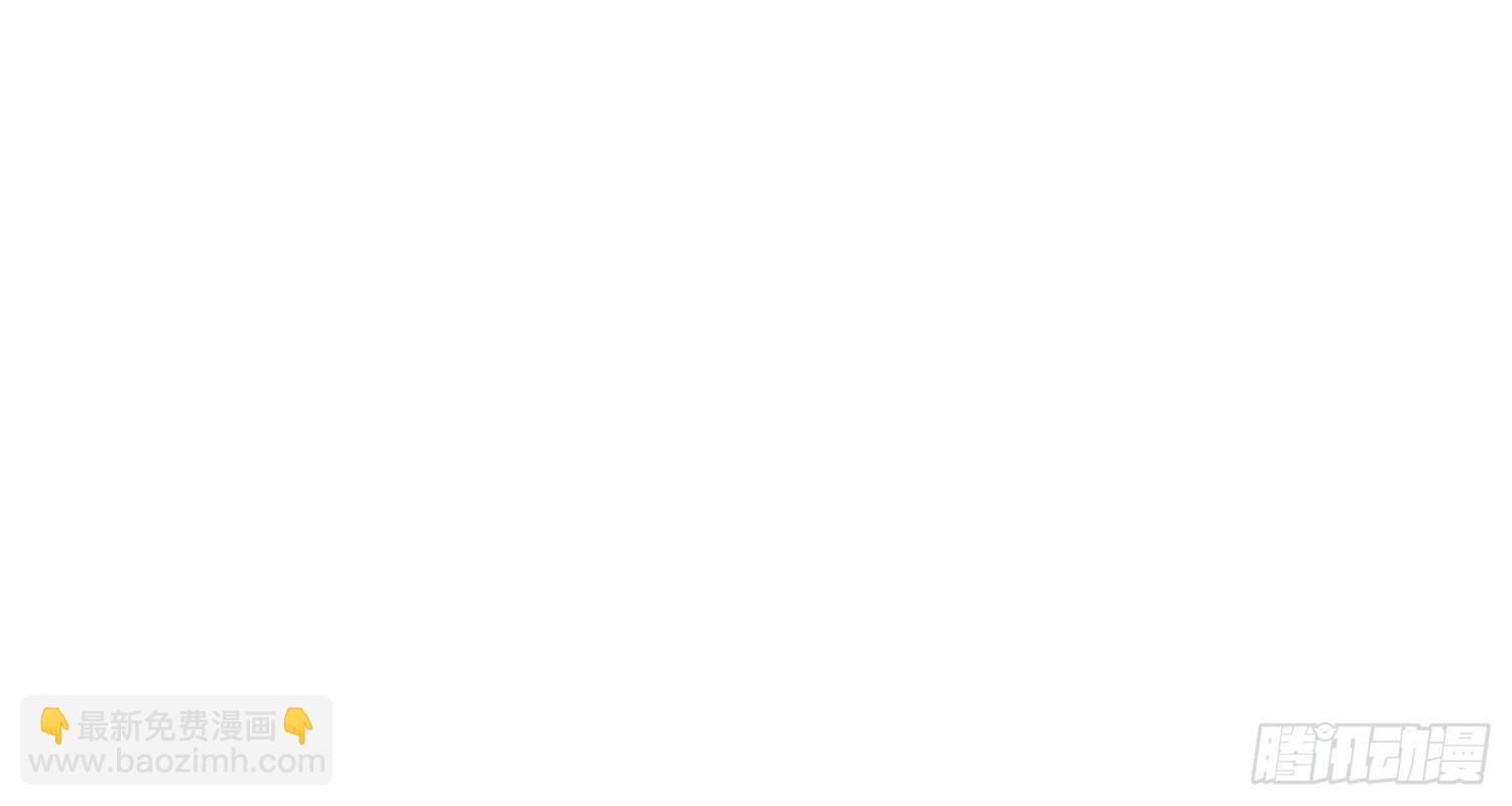 12 这次真的死了&hellip;&hellip;-第11话