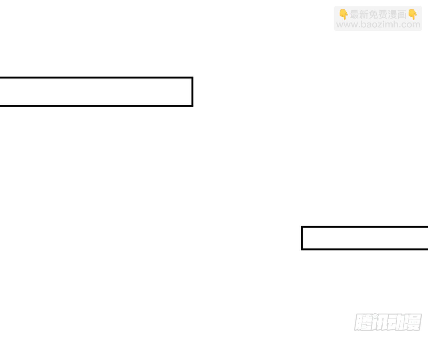 14 当面说声谢谢-第13话