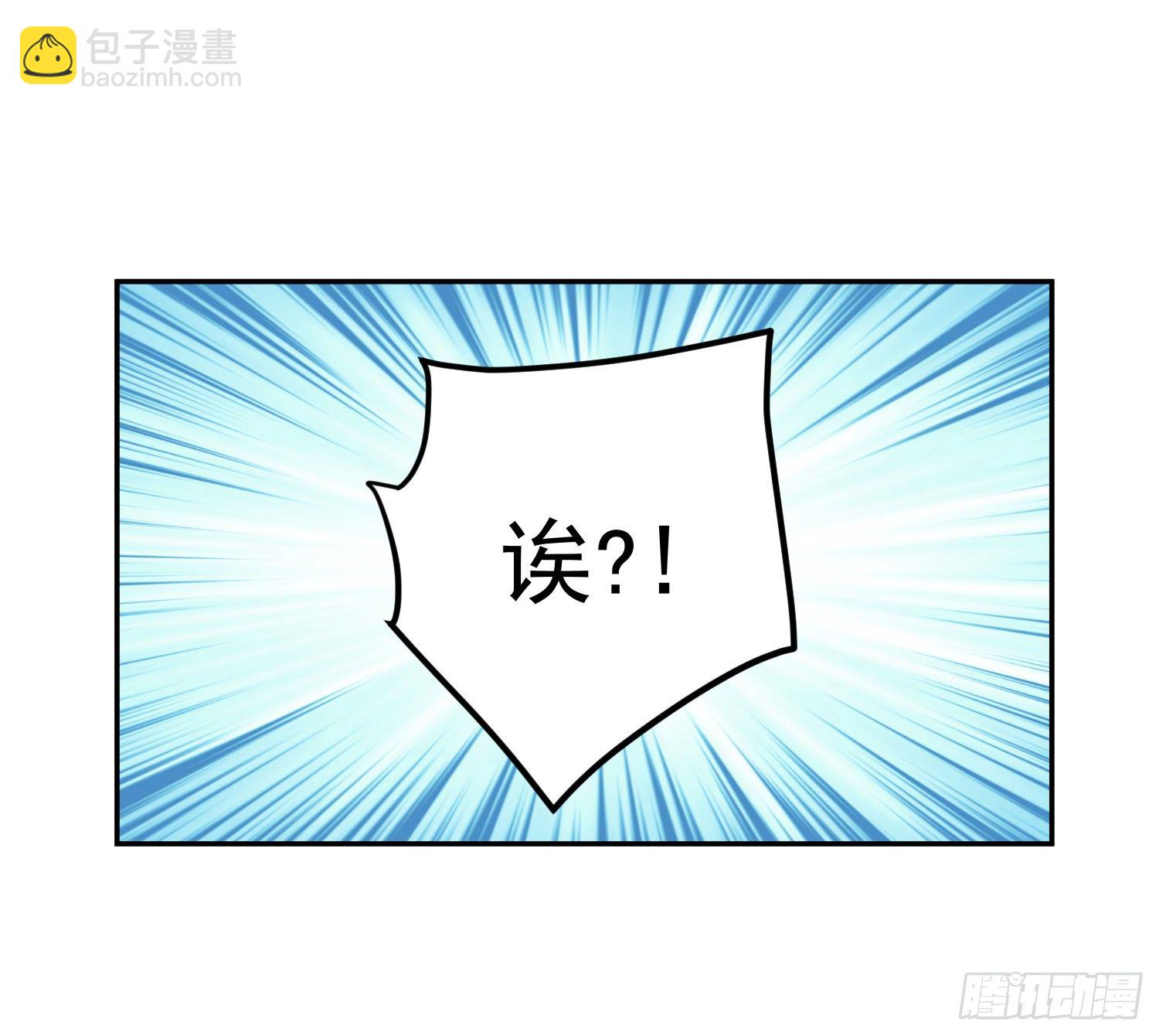 14 当面说声谢谢-第13话