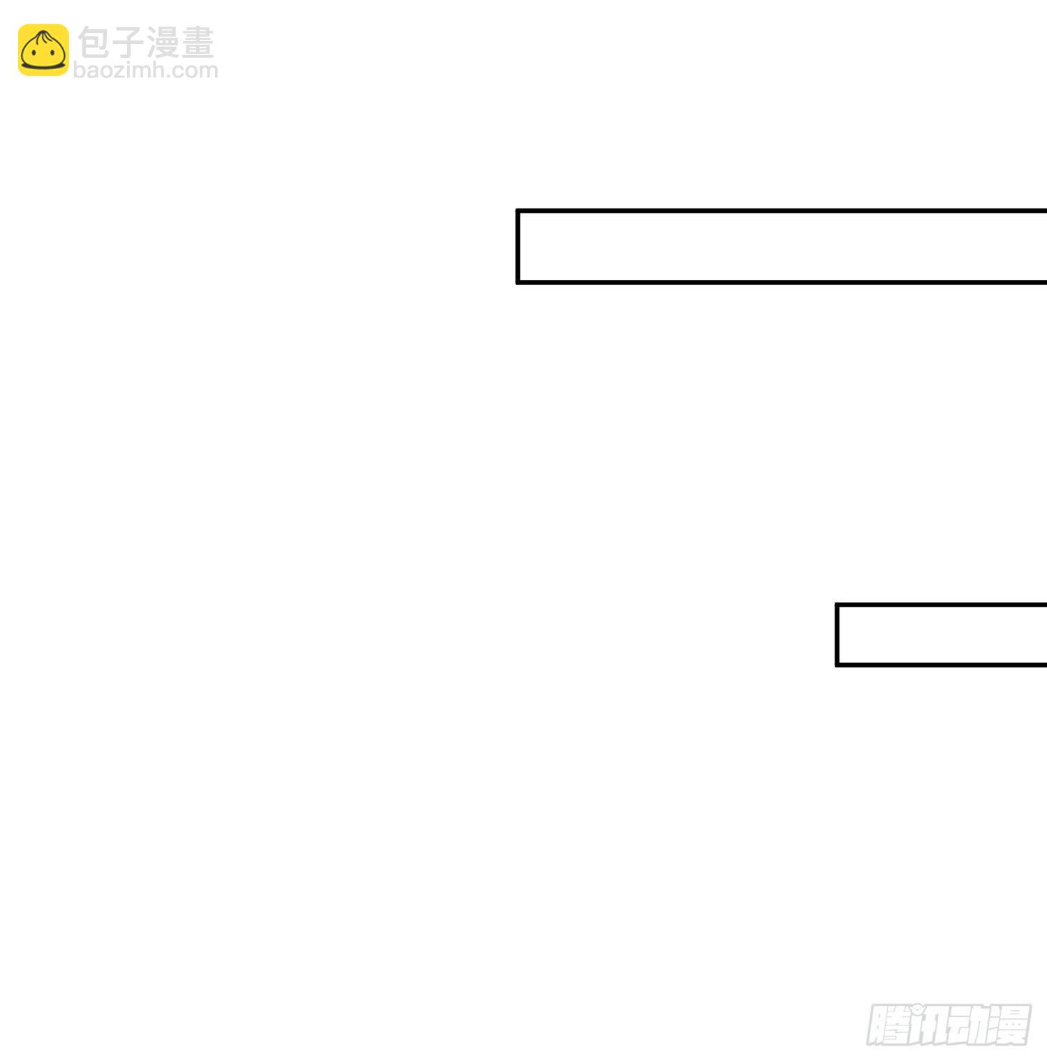 14 当面说声谢谢-第13话