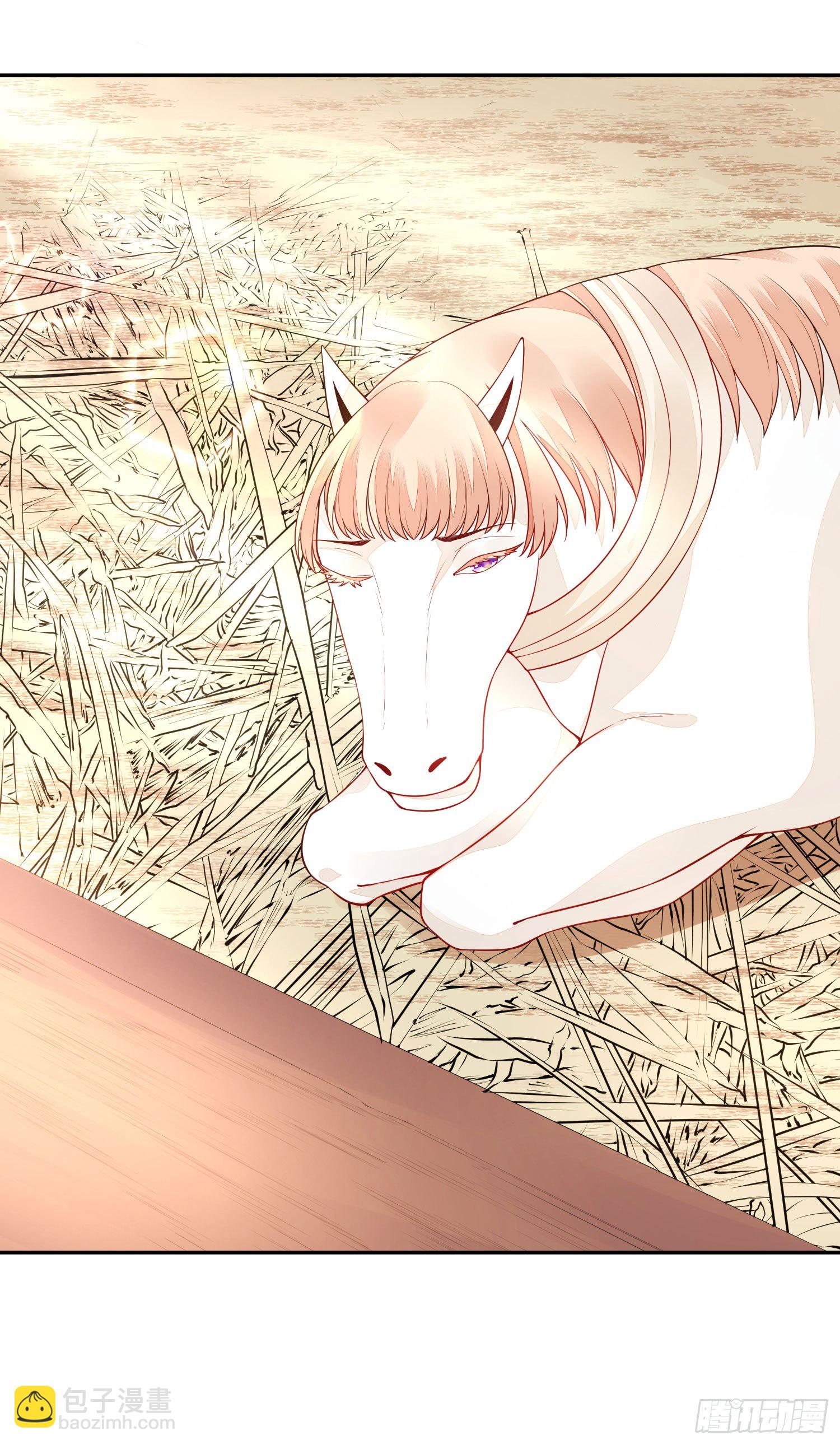 14 当面说声谢谢-第13话