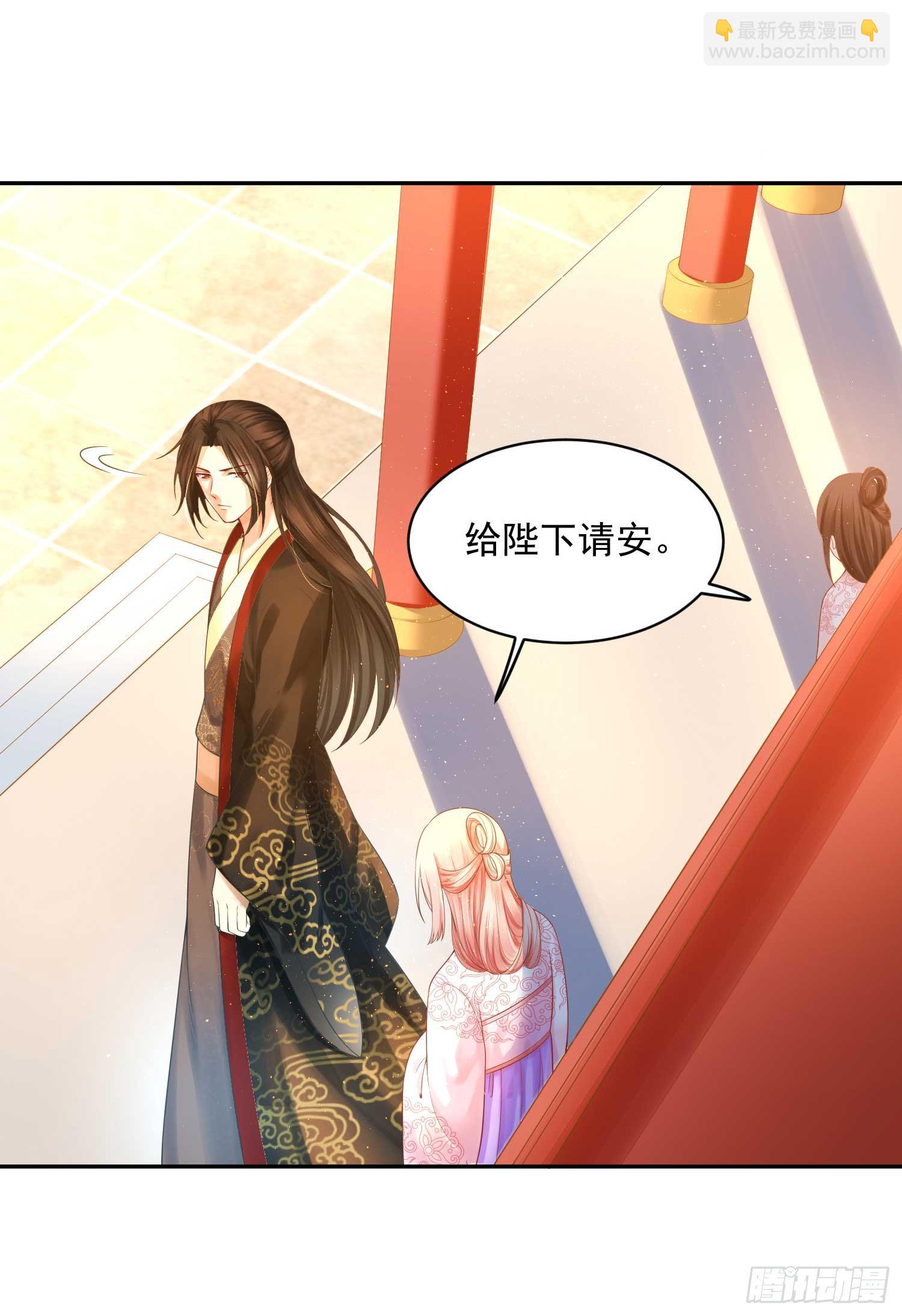 16 随朕回寝宫-第15话