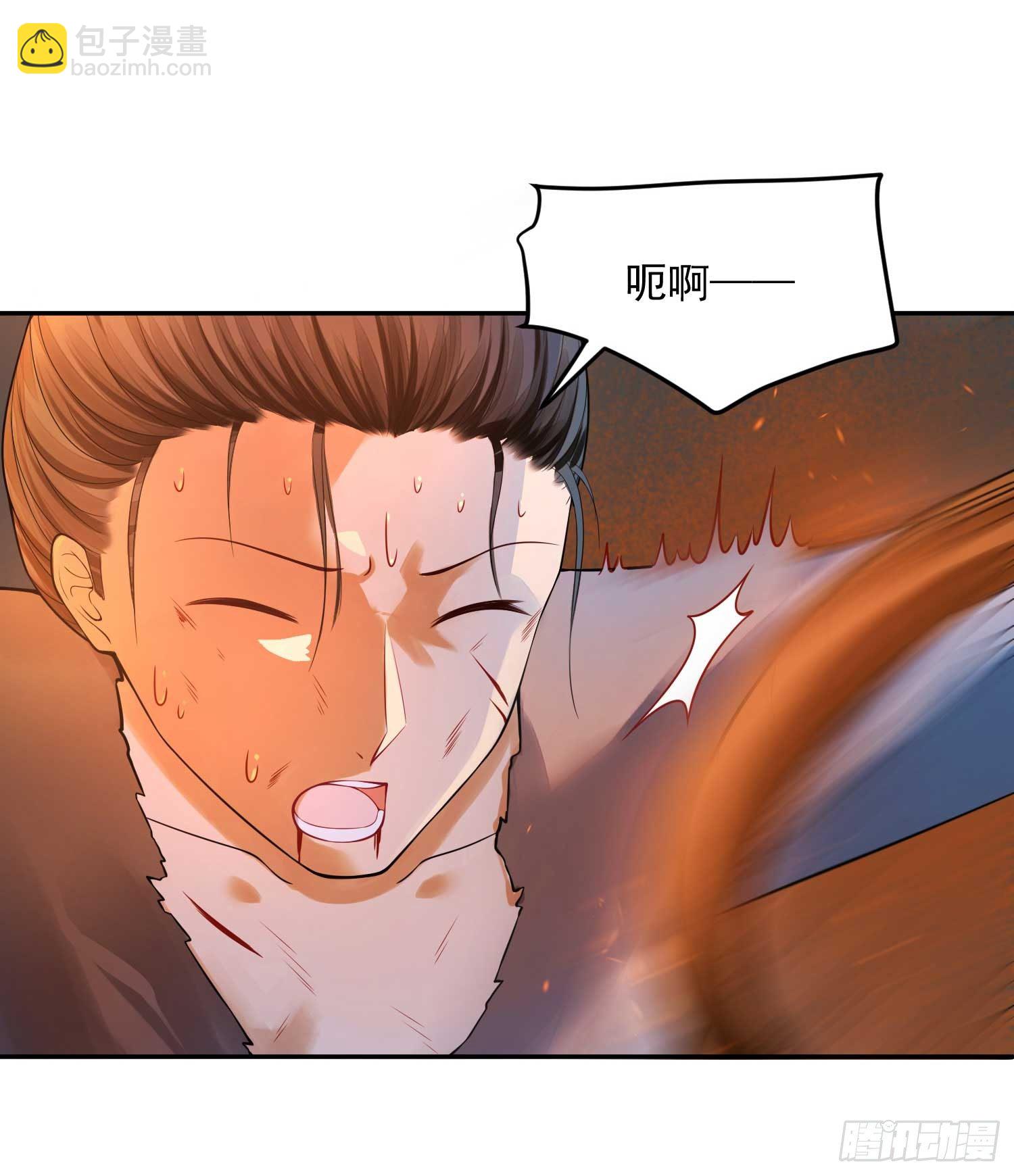 16 随朕回寝宫-第15话