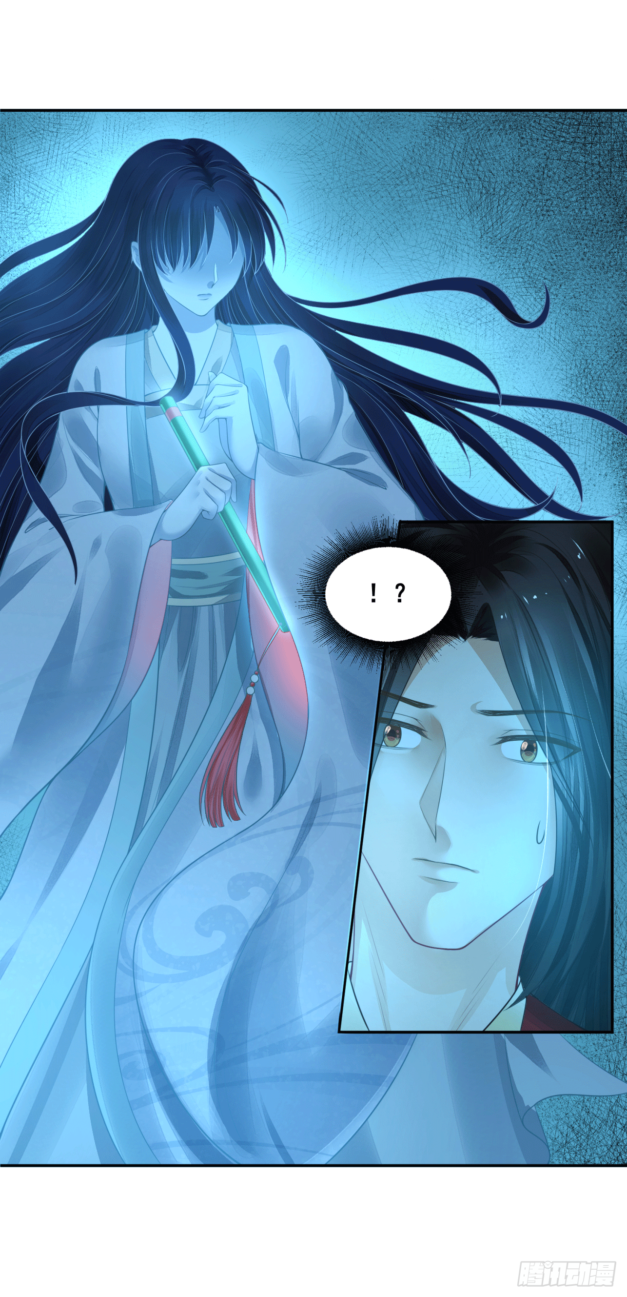 18 阿音，别走！-第17话