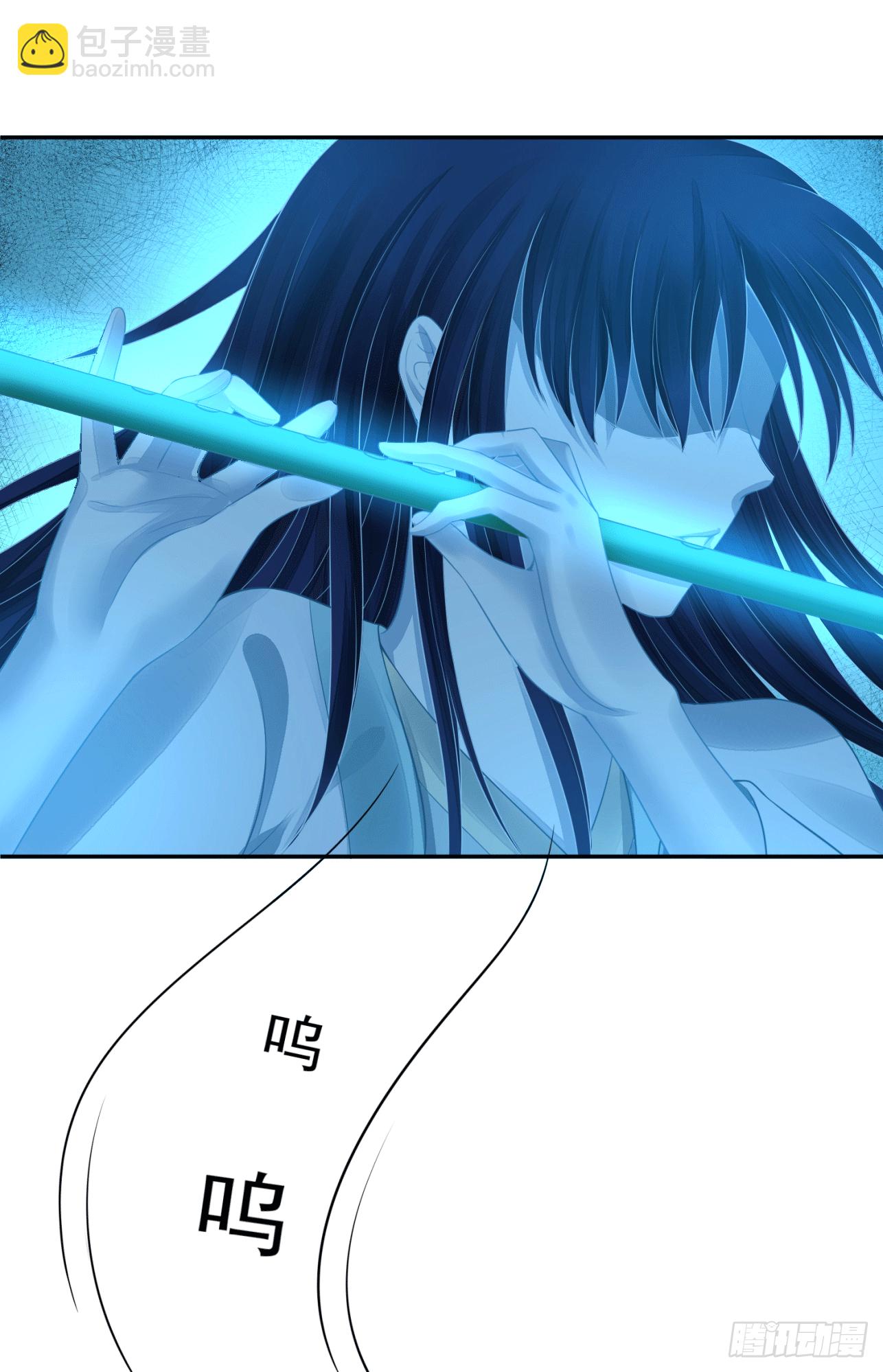 18 阿音，别走！-第17话