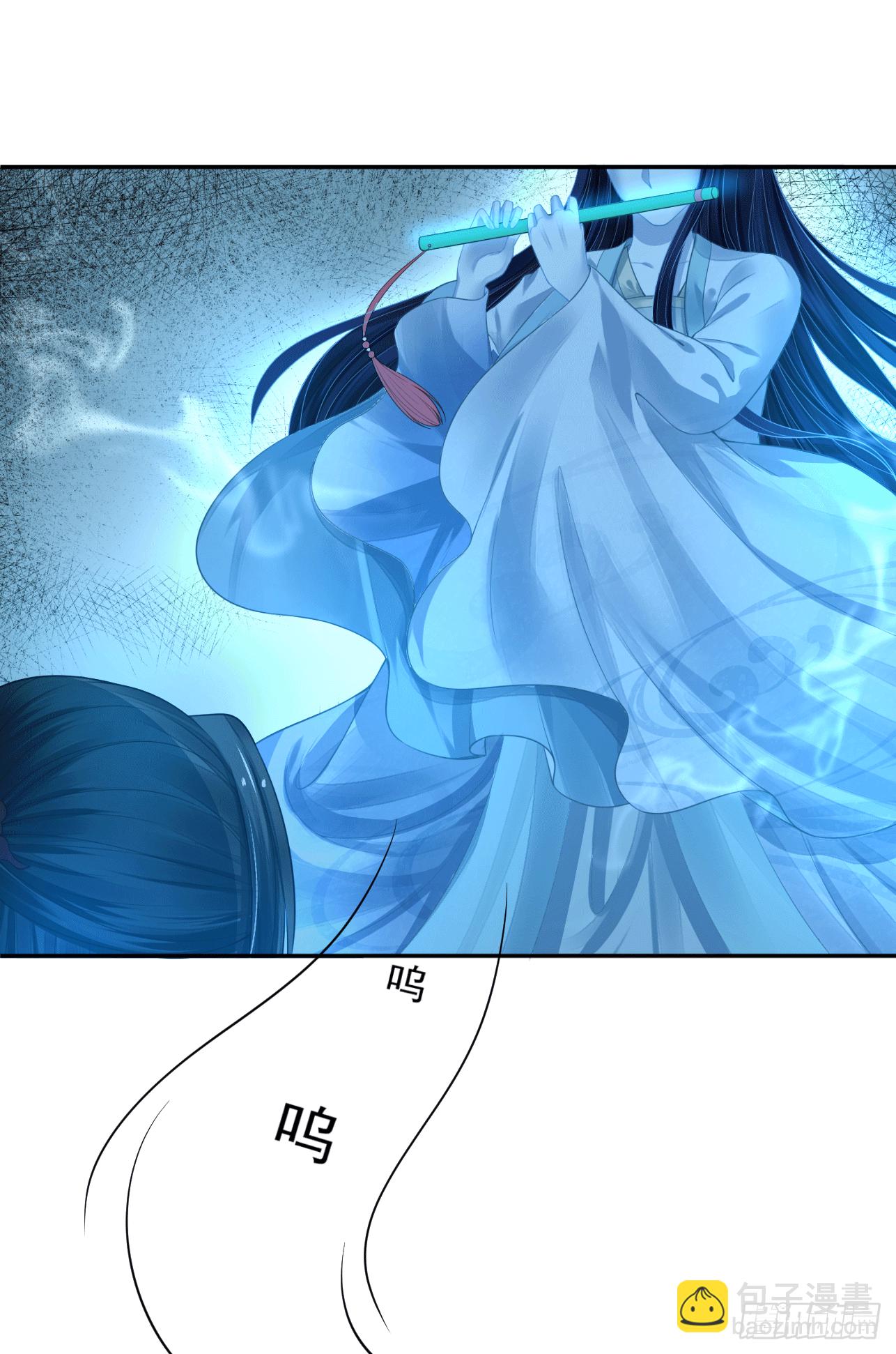 18 阿音，别走！-第17话