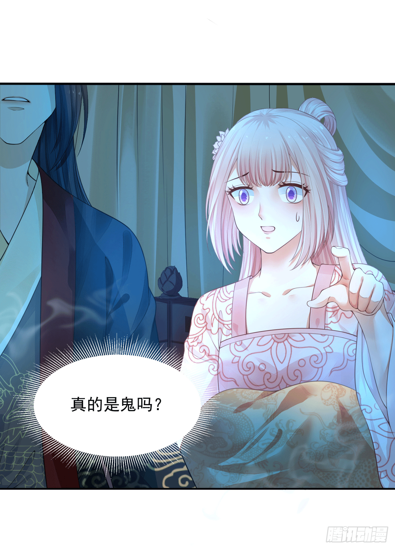 18 阿音，别走！-第17话