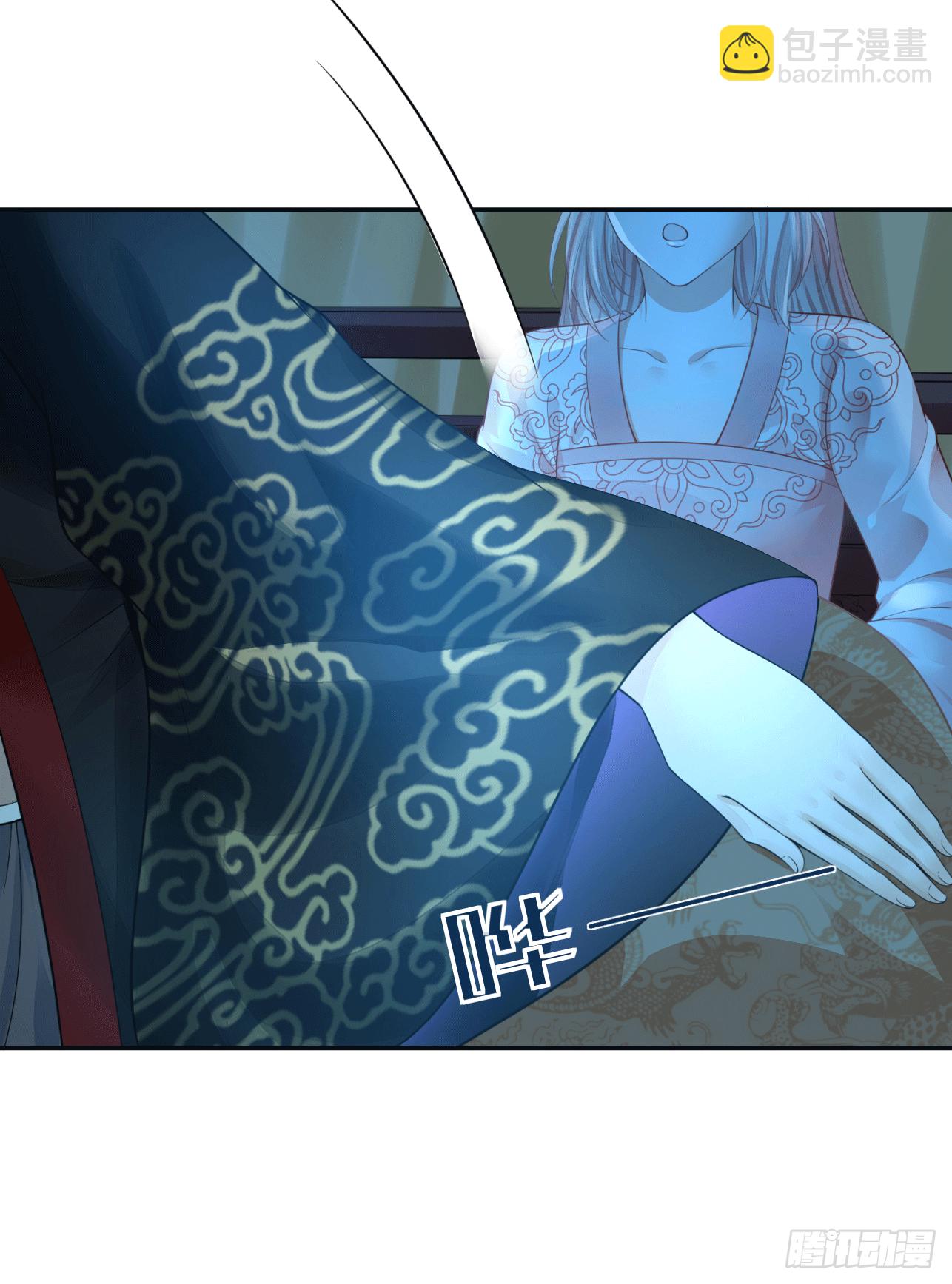 18 阿音，别走！-第17话