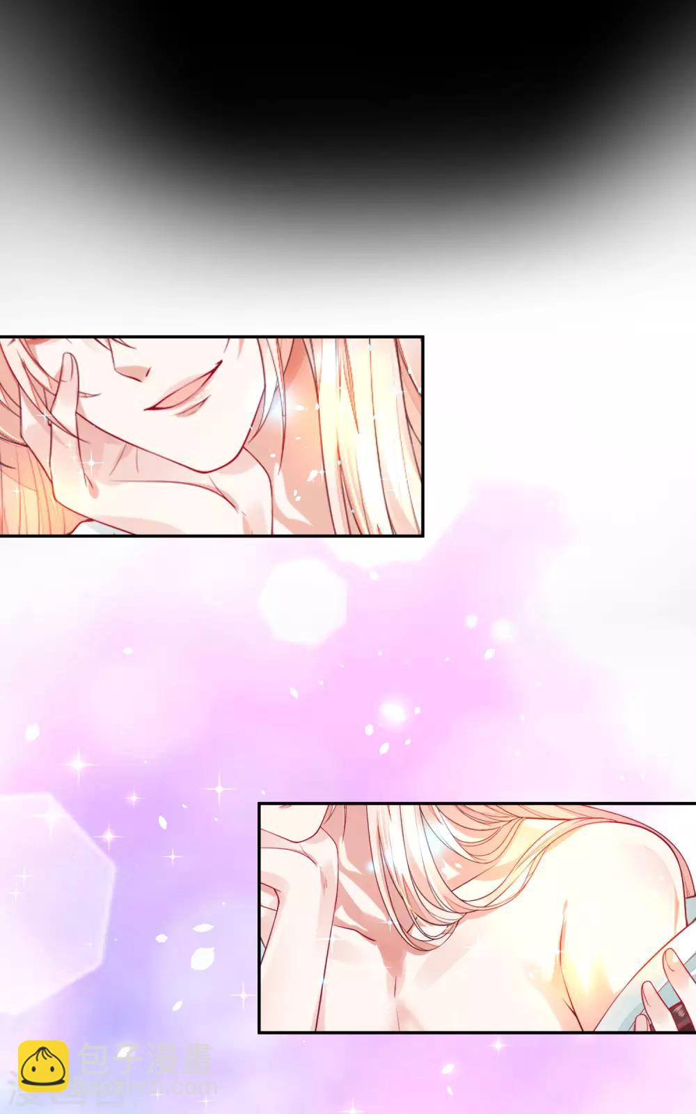 03折腾了一夜-第3话