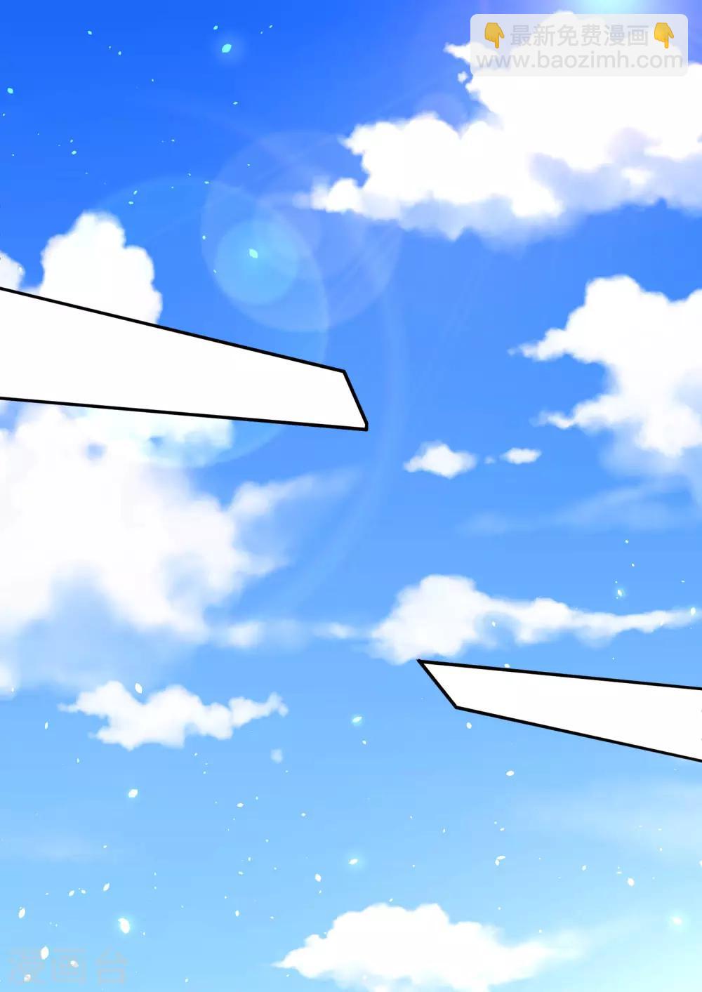 03折腾了一夜-第3话