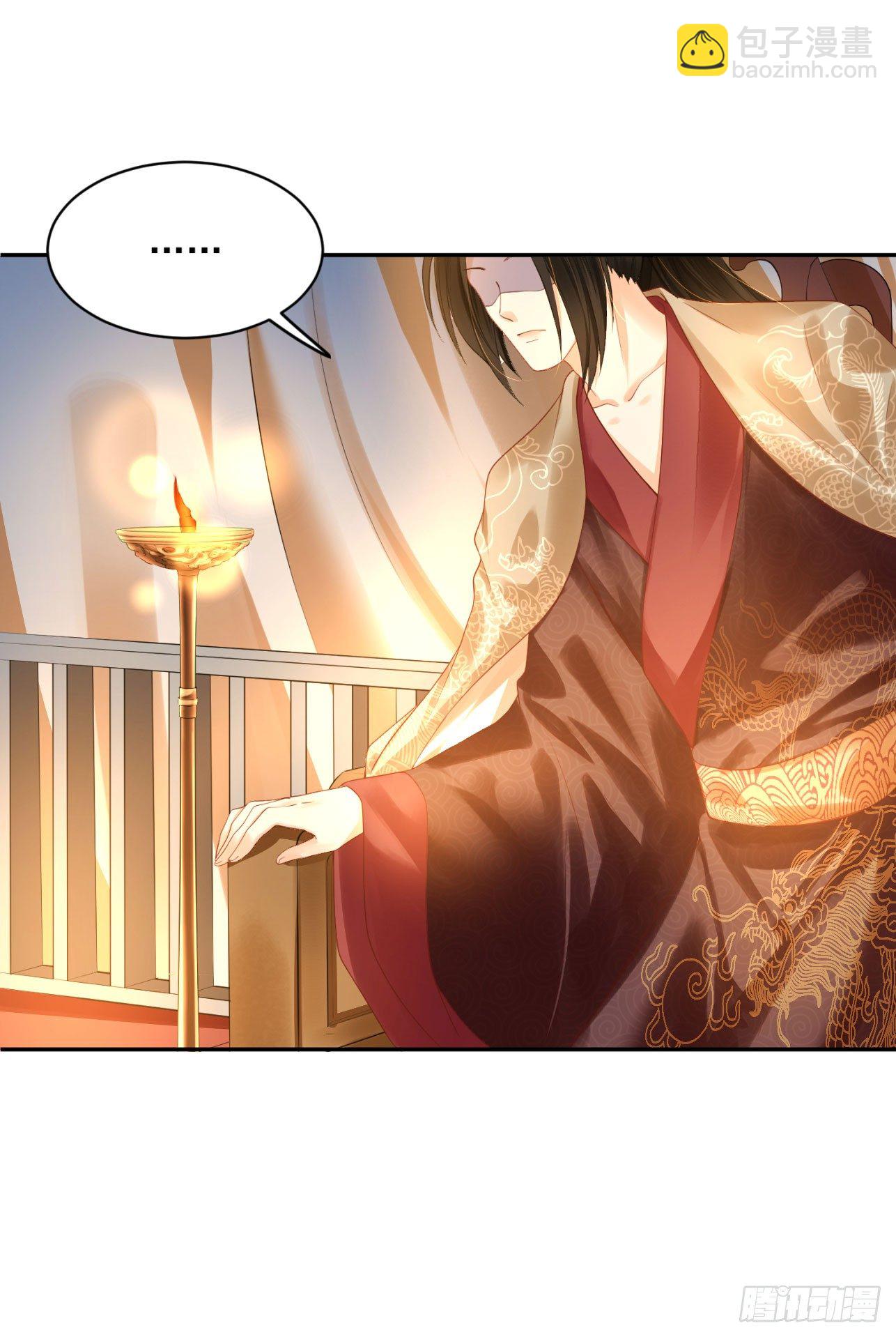 21 如此，才更加亲近-第21话