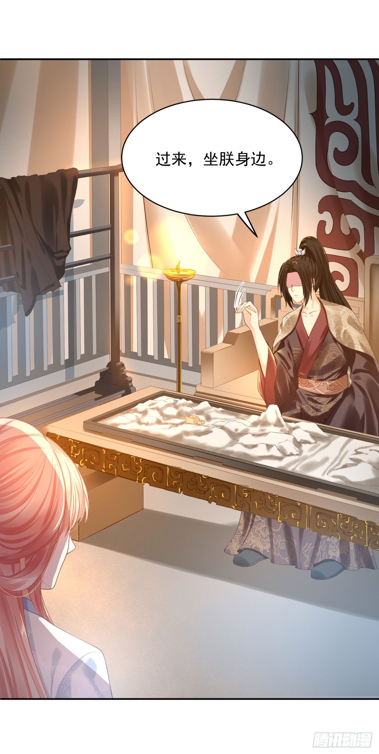 21 如此，才更加亲近-第21话