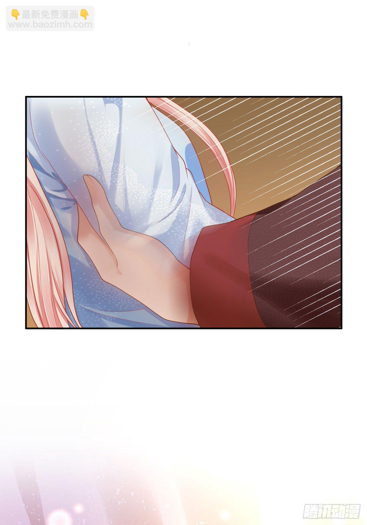 21 如此，才更加亲近-第21话