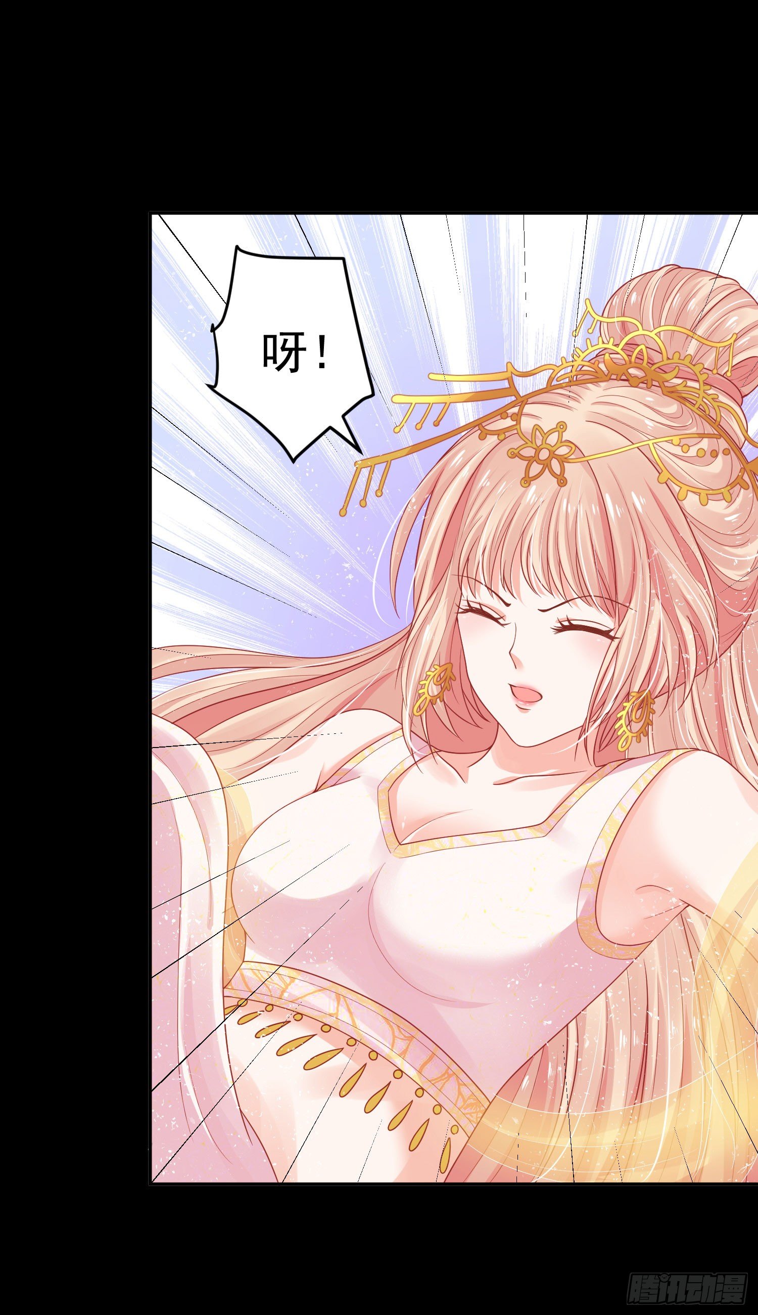 25 除夕夜番外-第25话