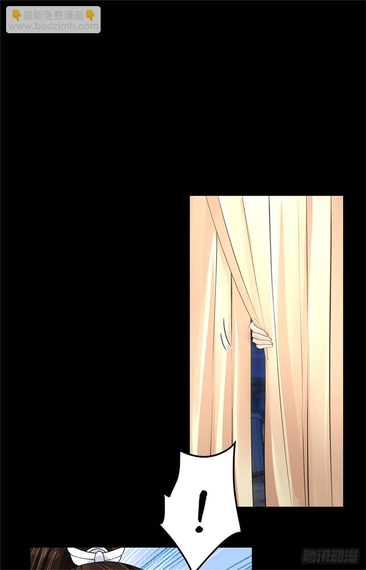 27 靠近一点-第27话