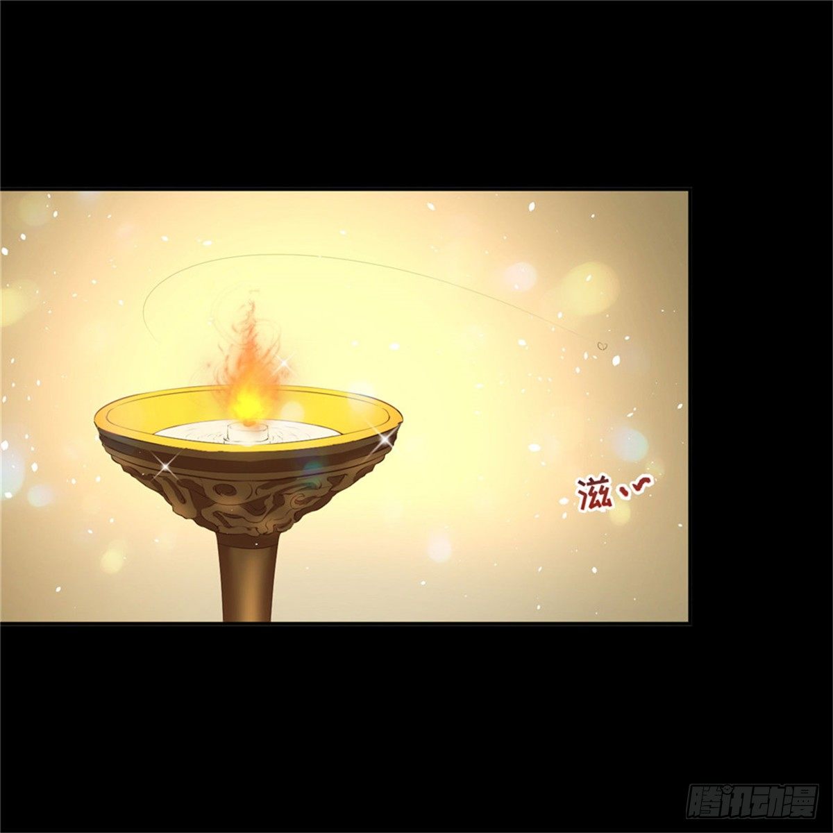 27 靠近一点-第27话