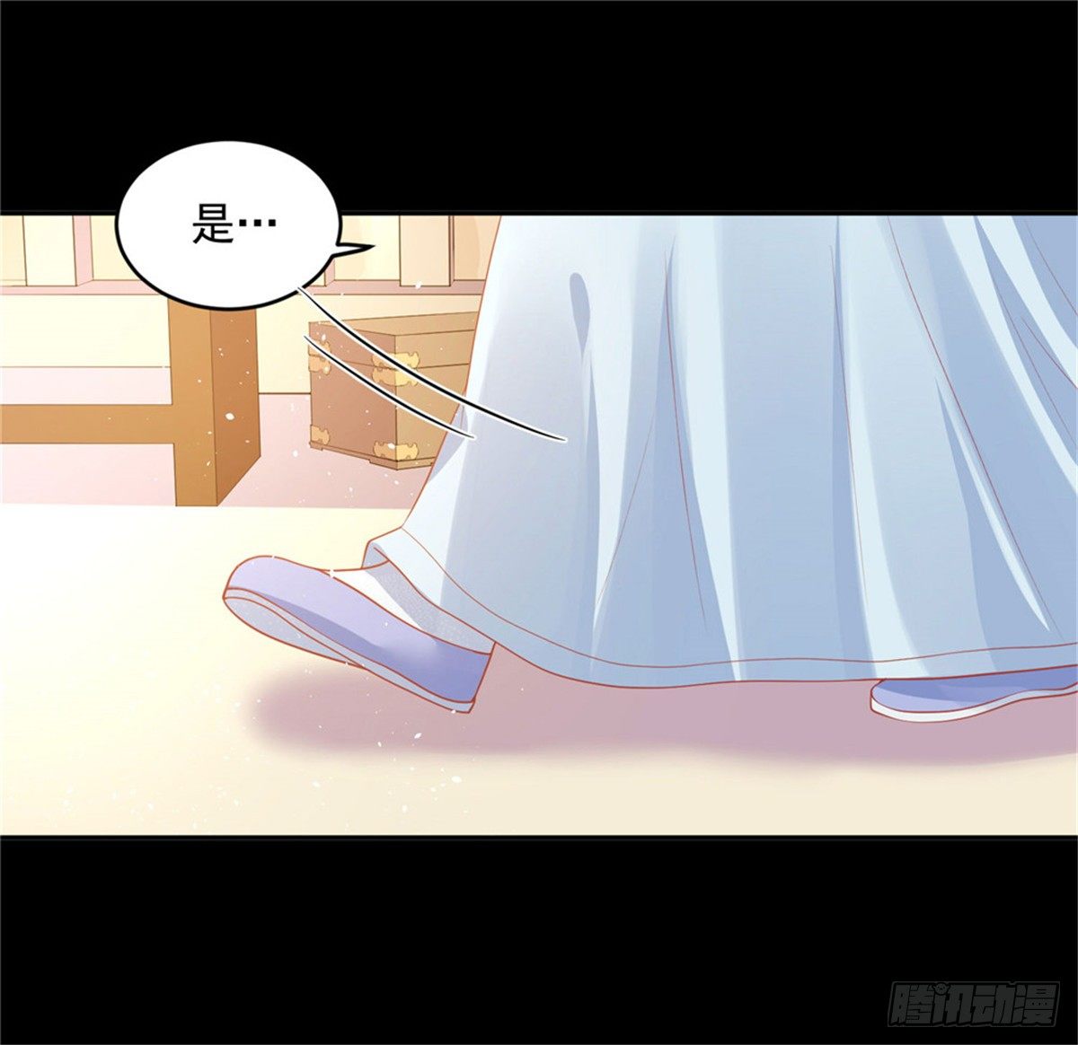 27 靠近一点-第27话