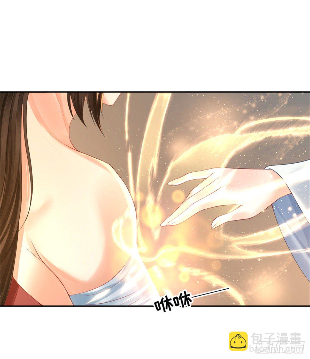 29 还是第一次比较好-第29话