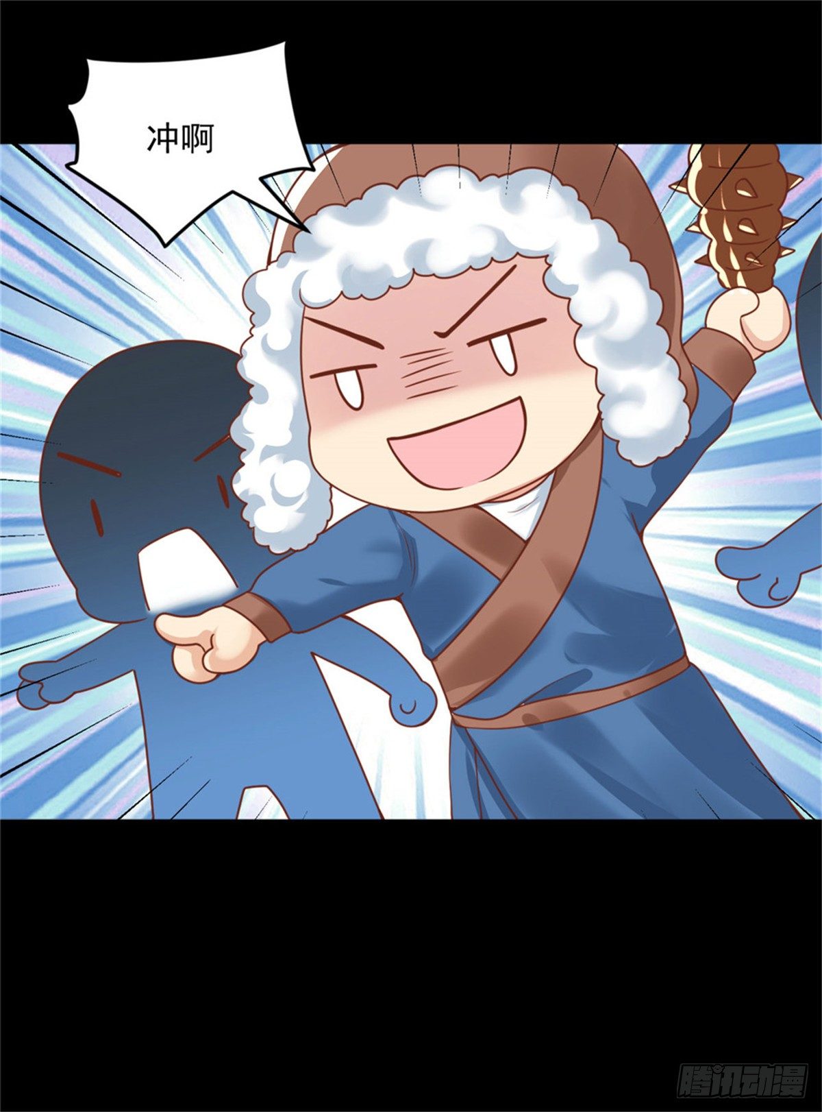 29 还是第一次比较好-第29话