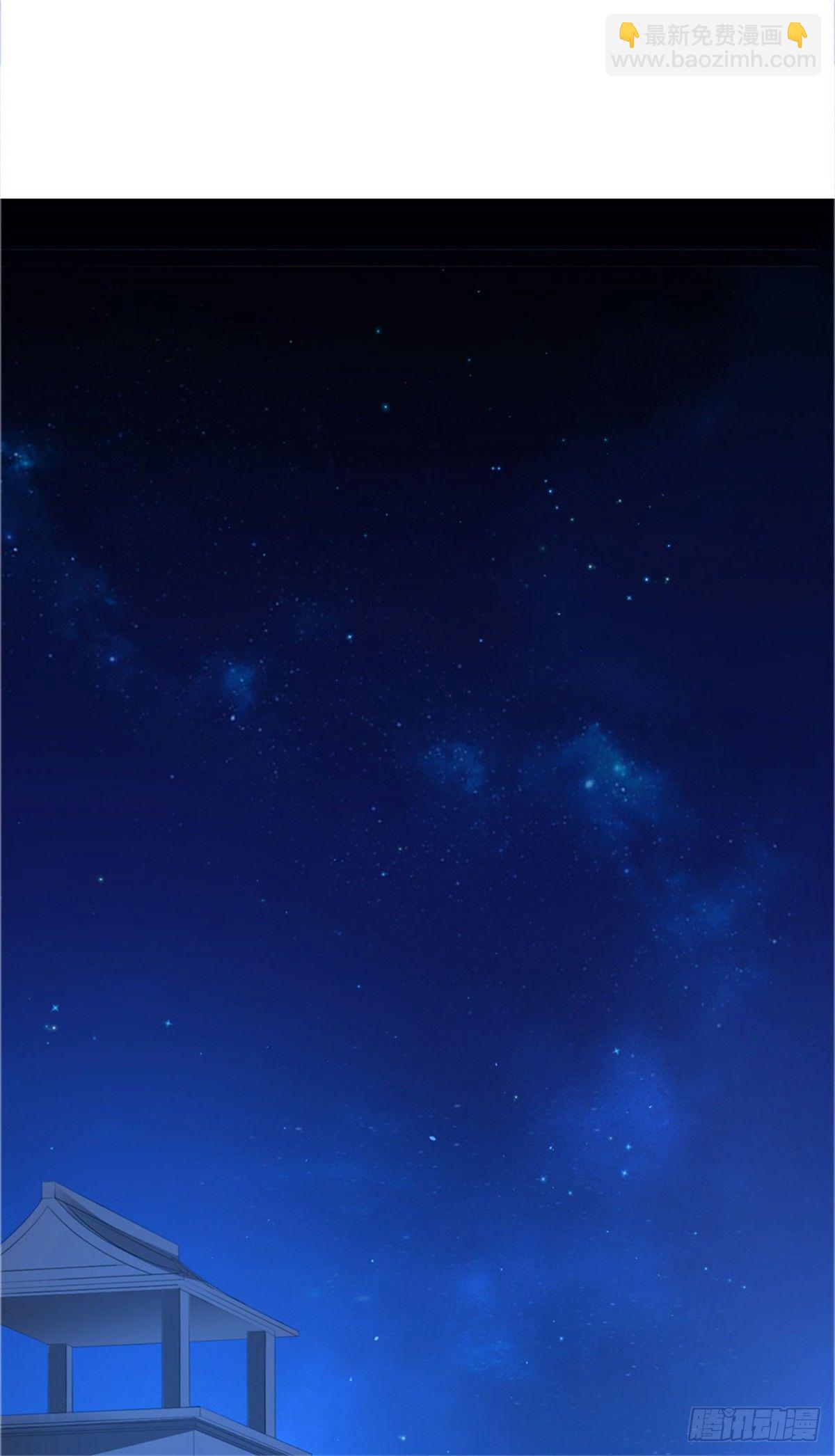 29 还是第一次比较好-第29话