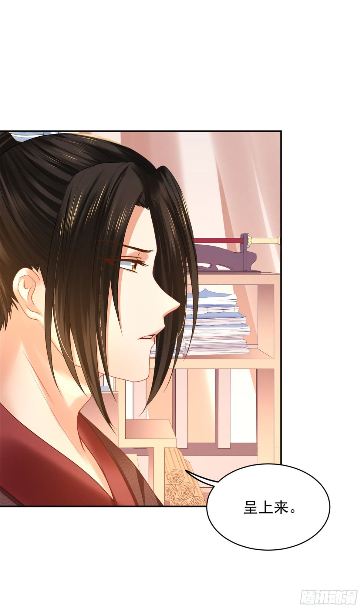 31 朕心领了-第31话