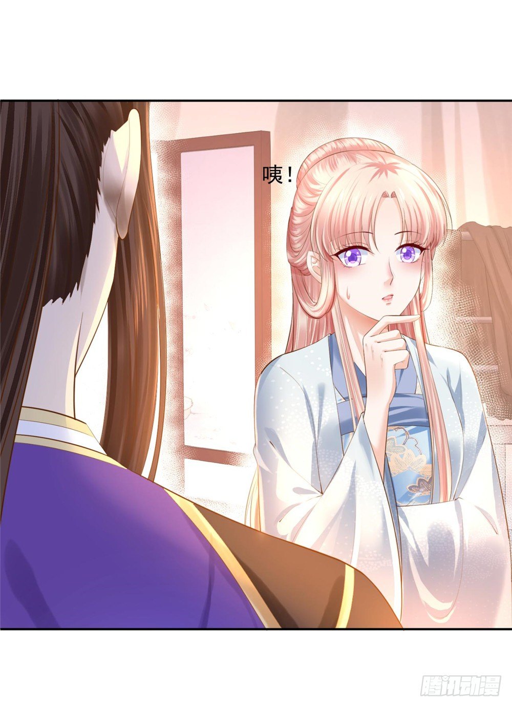 32 一起骑马-第33话