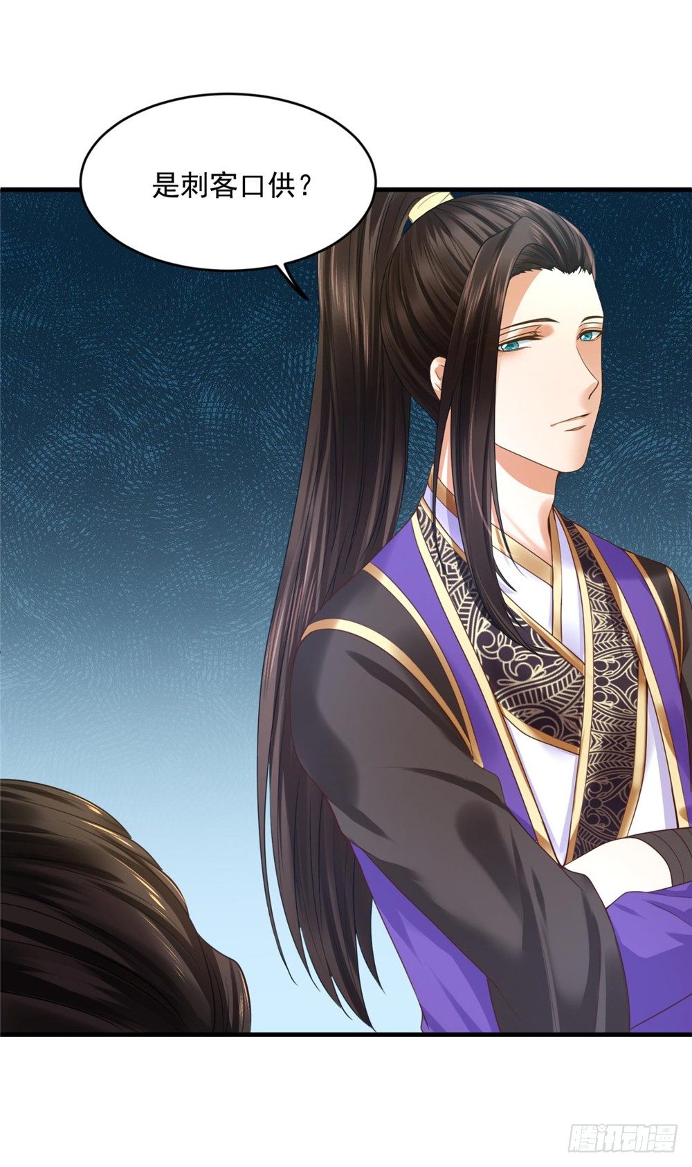 32 一起骑马-第33话