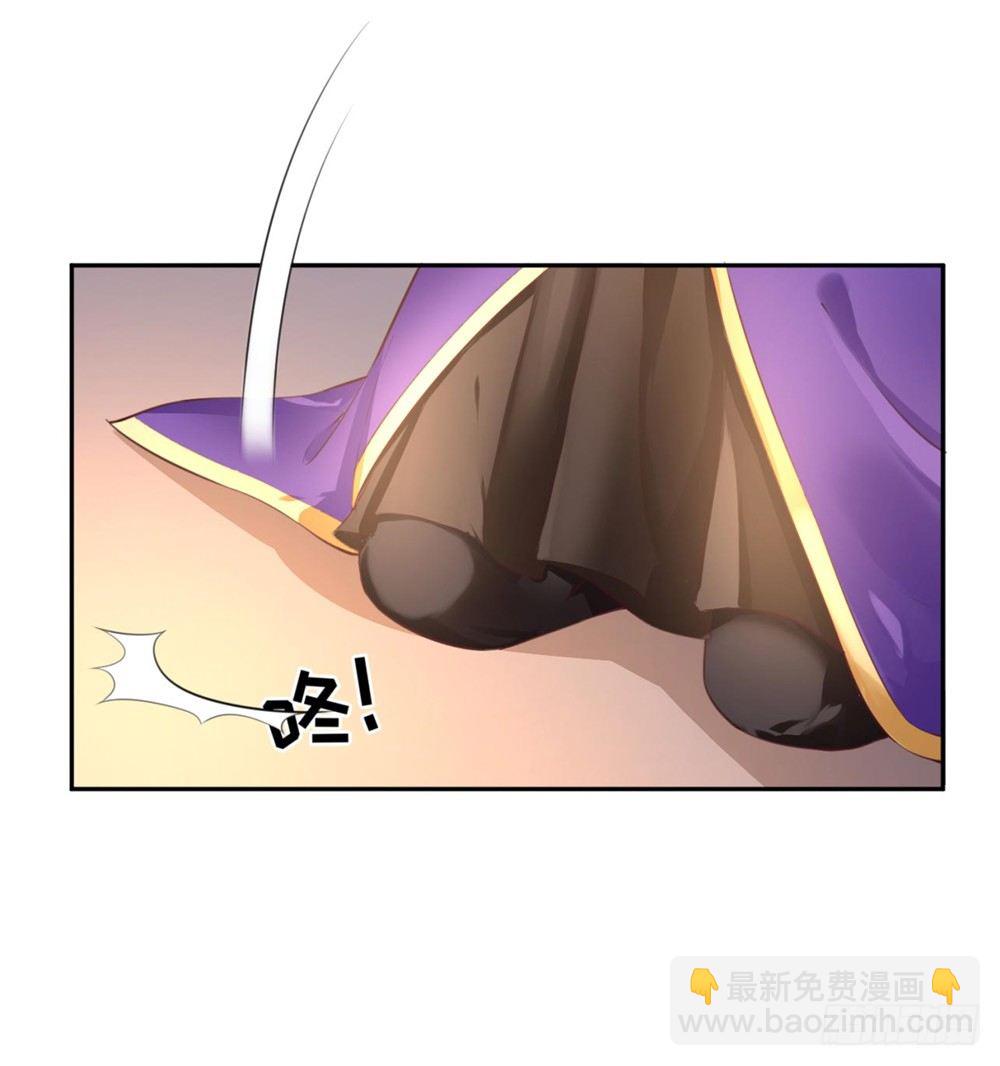 32 一起骑马-第33话