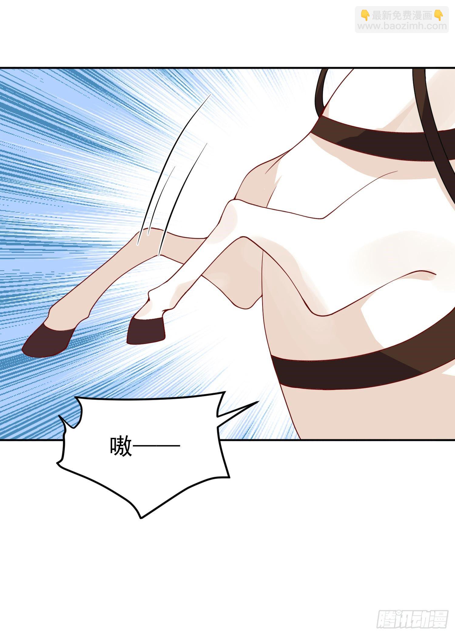 34 掉马现场-第35话