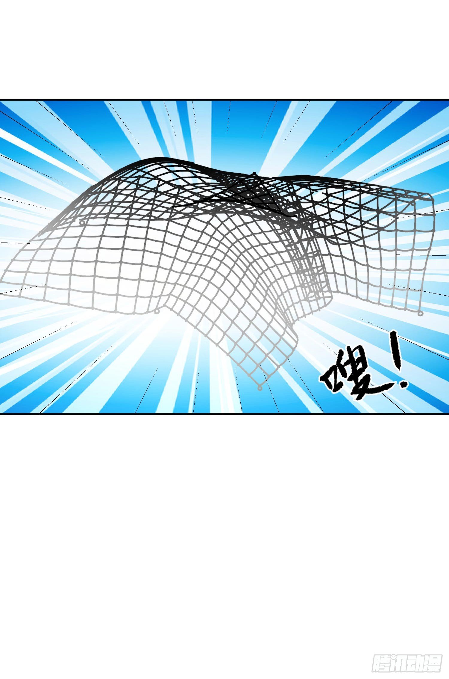 34 掉马现场-第35话