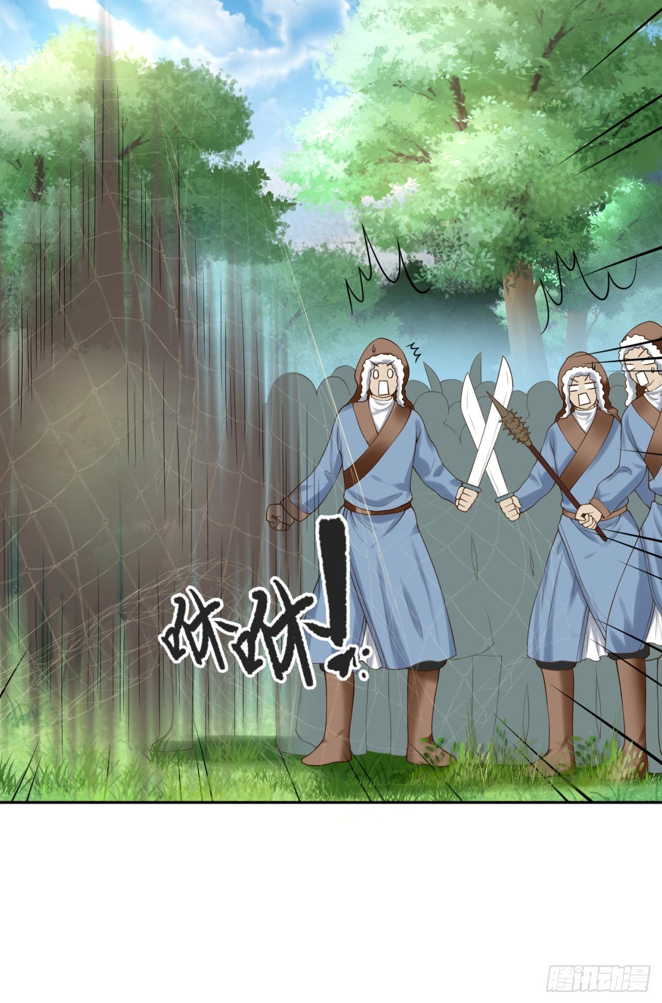 34 掉马现场-第35话