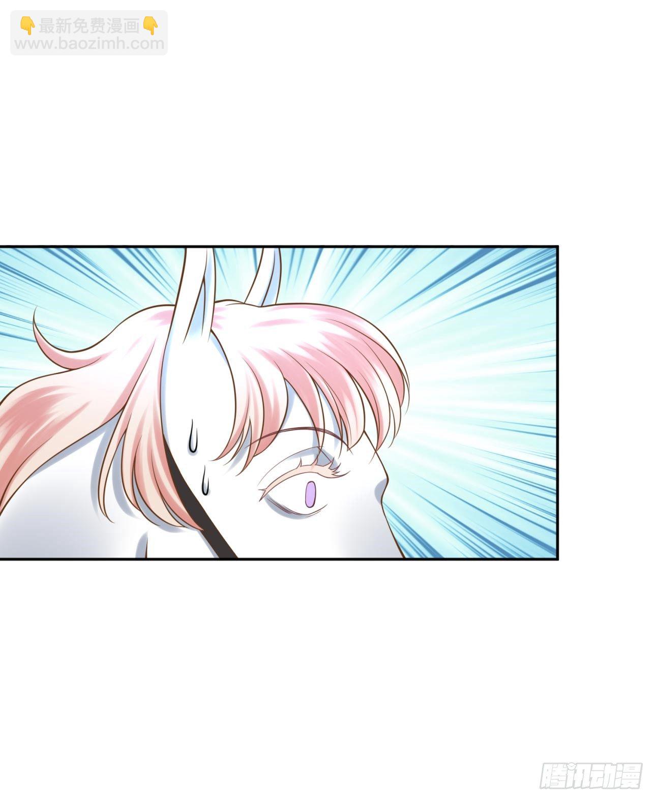 34 掉马现场-第35话