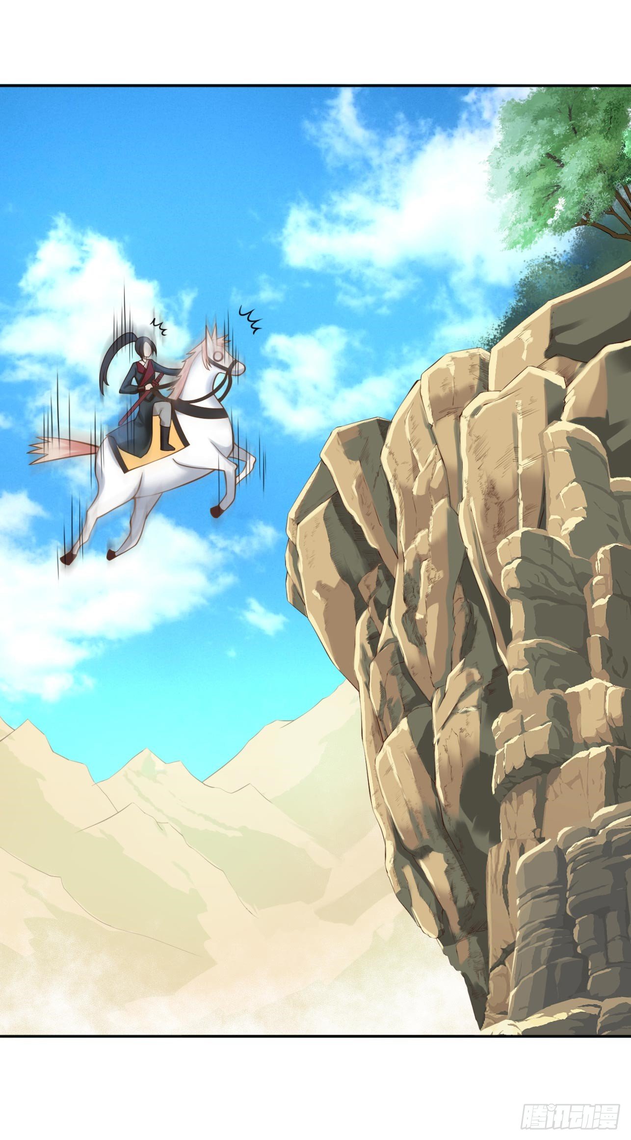 34 掉马现场-第35话