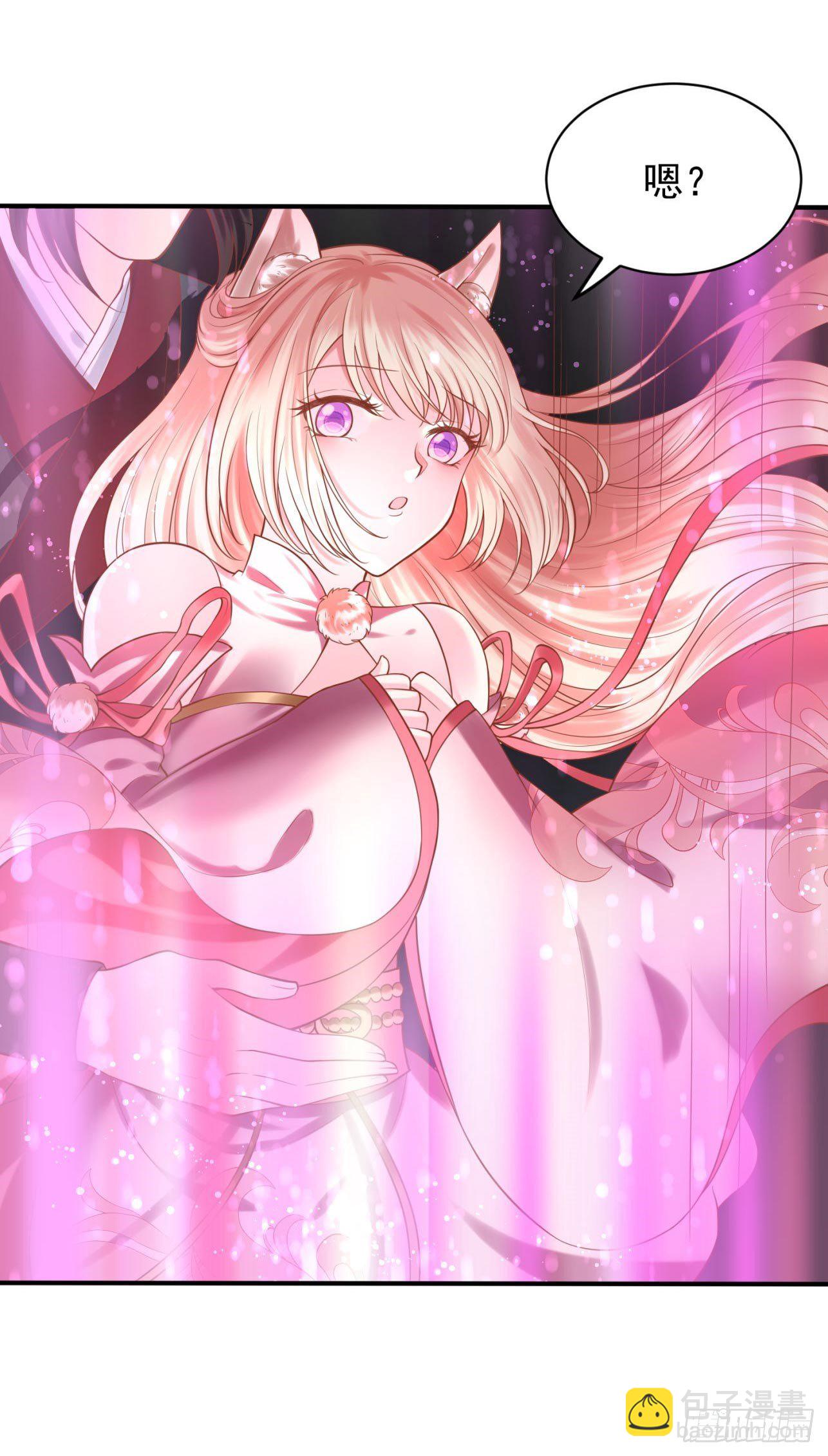 34 掉马现场-第35话