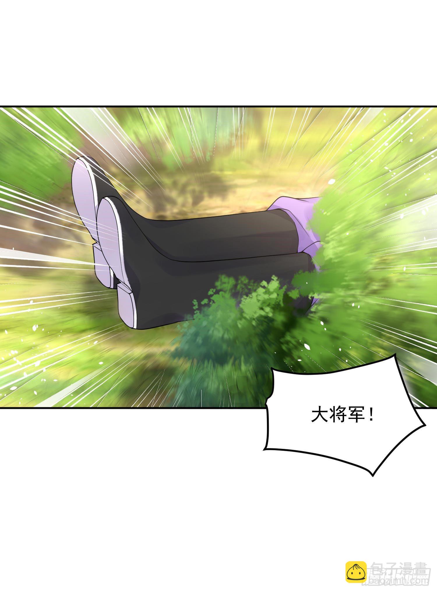 34 掉马现场-第35话