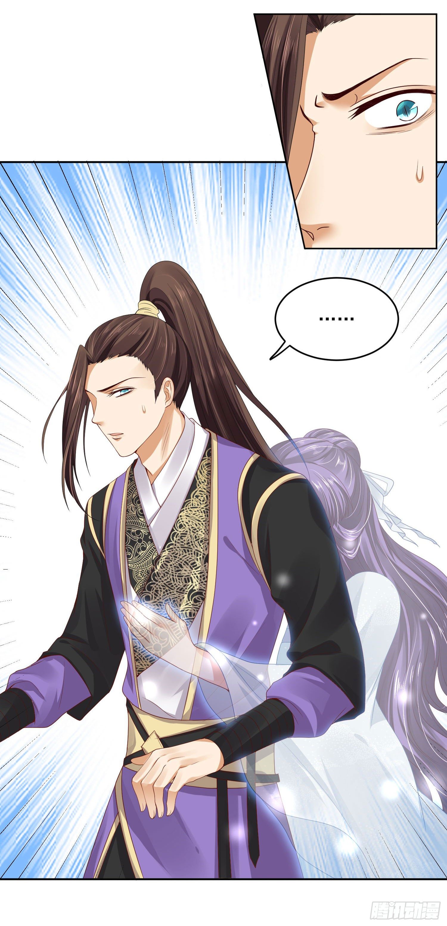 38 本王很温柔-第39话