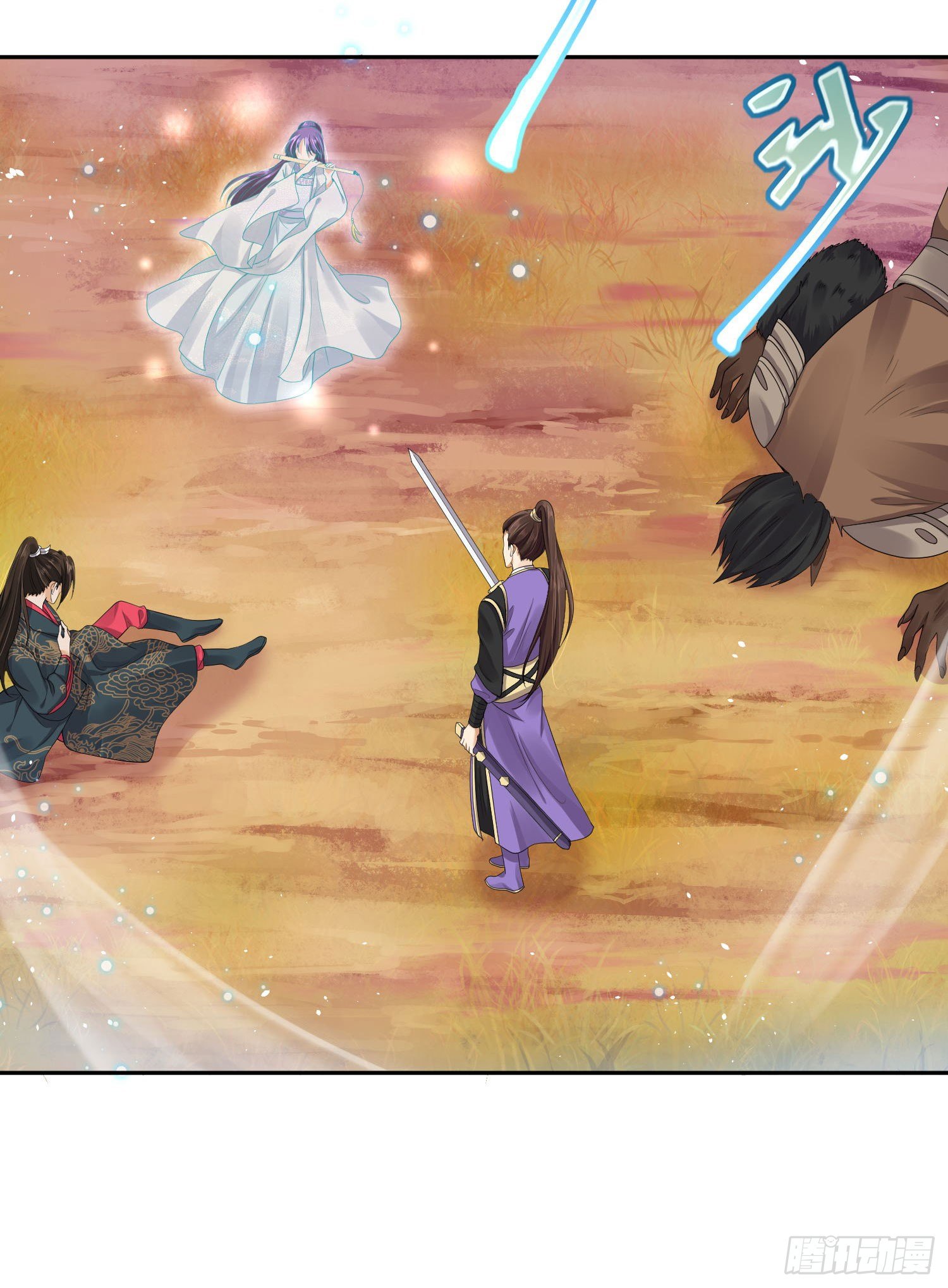 38 本王很温柔-第39话