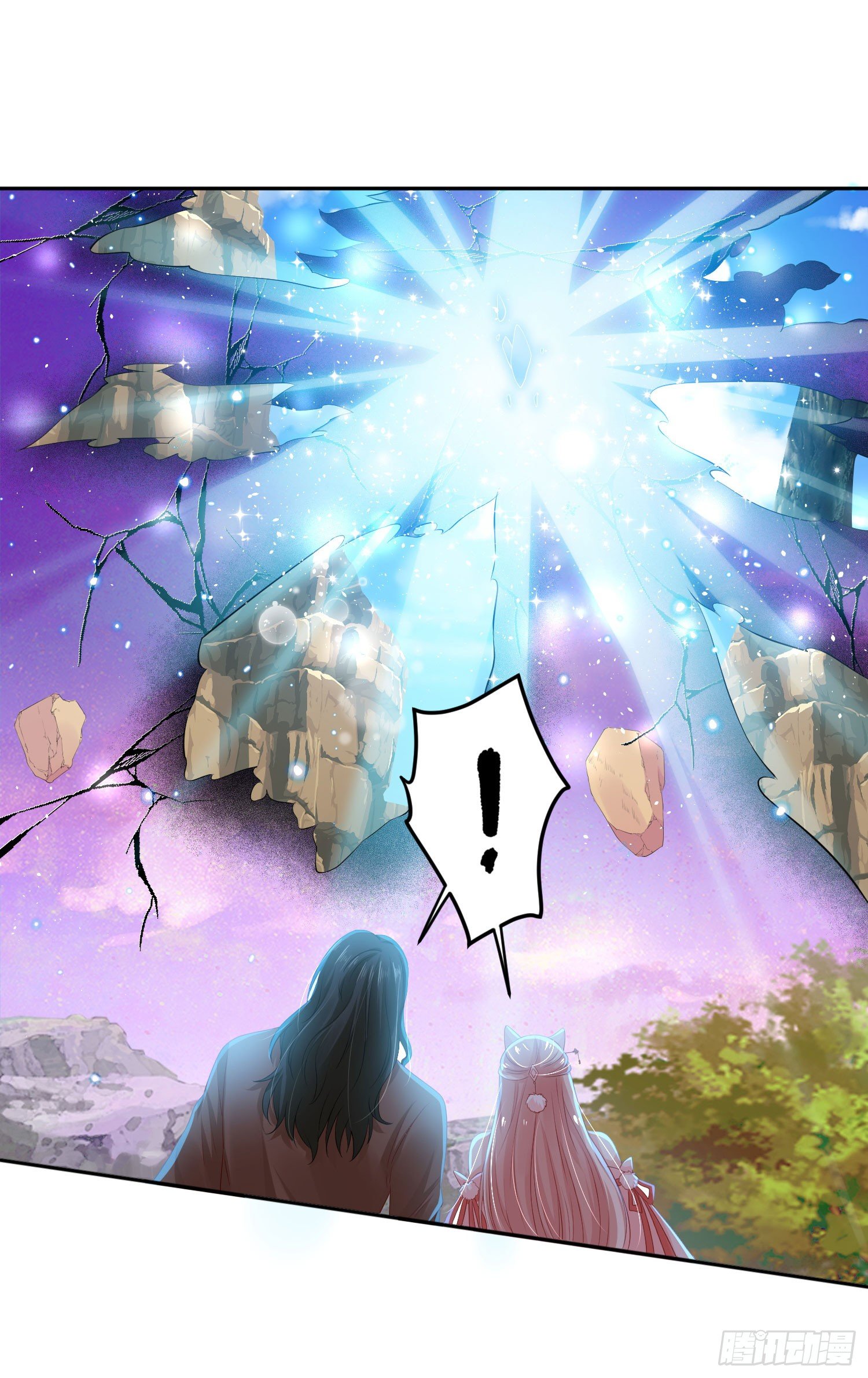 40 好像认识-第41话