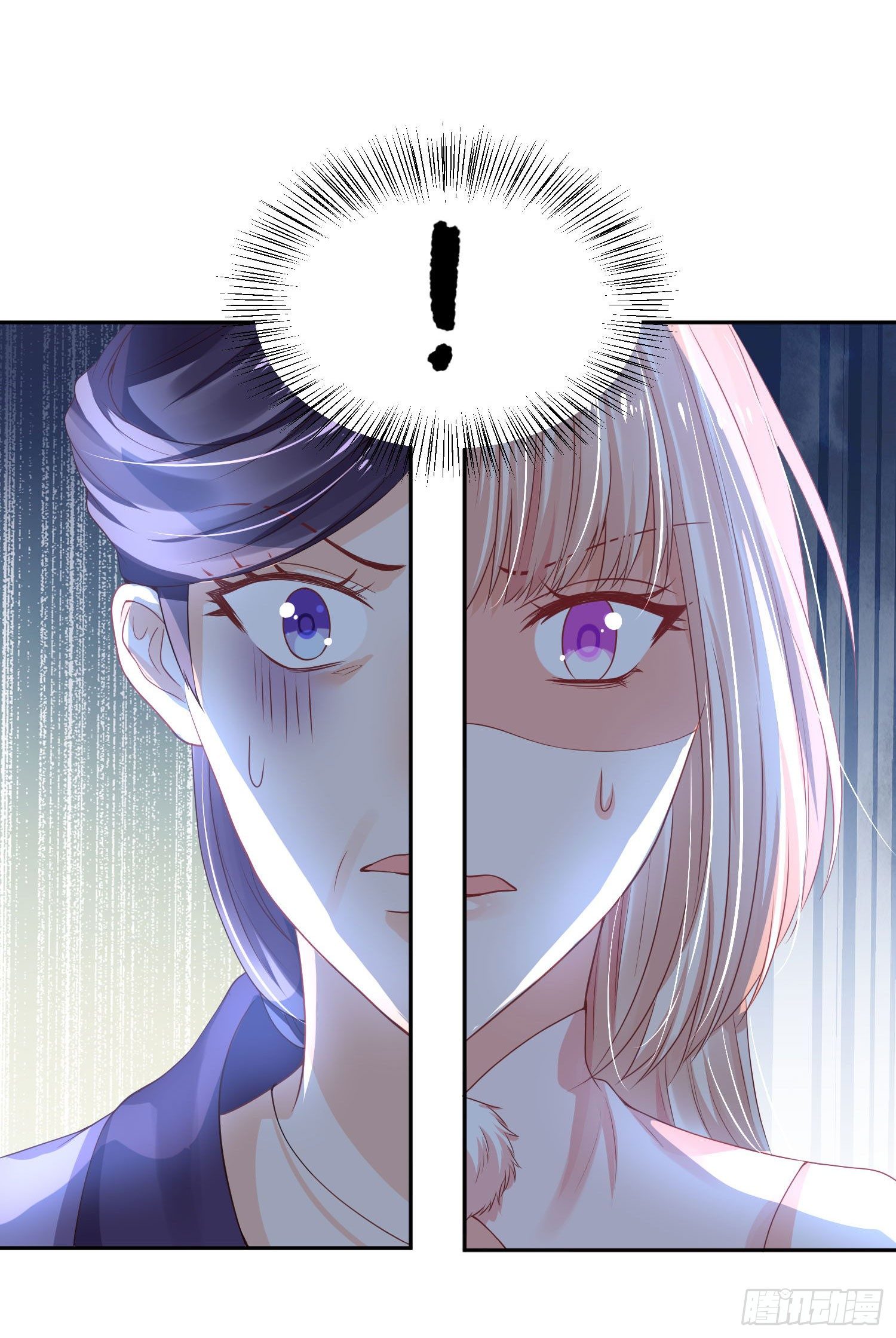 42 好像不太行-第43话