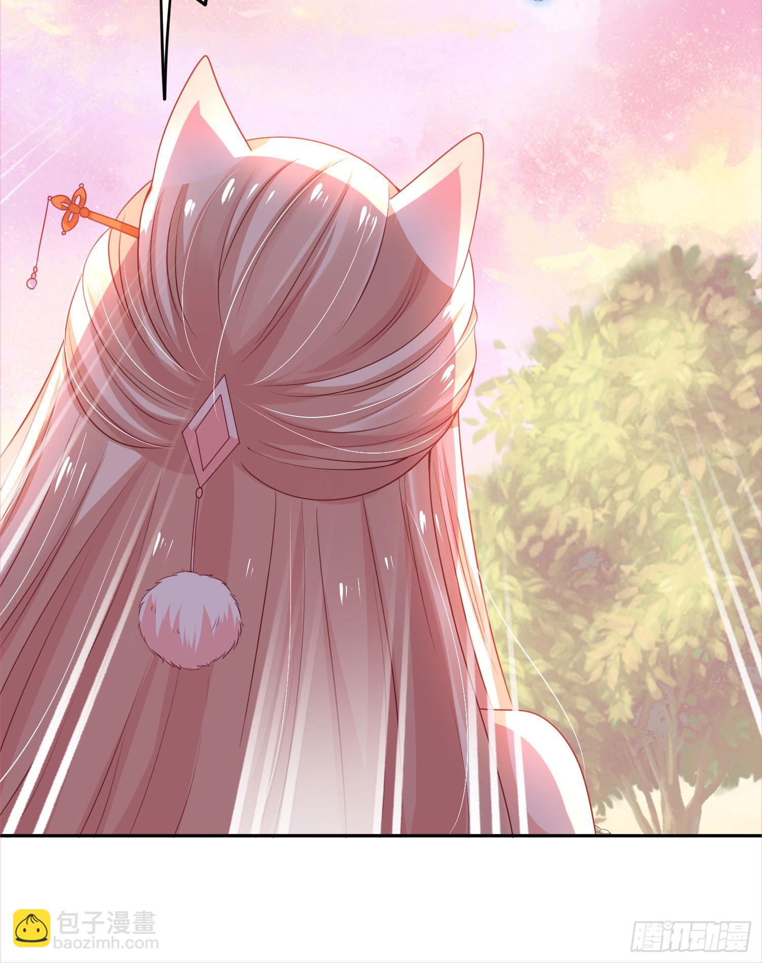 狐小茶的碎碎念-第45话