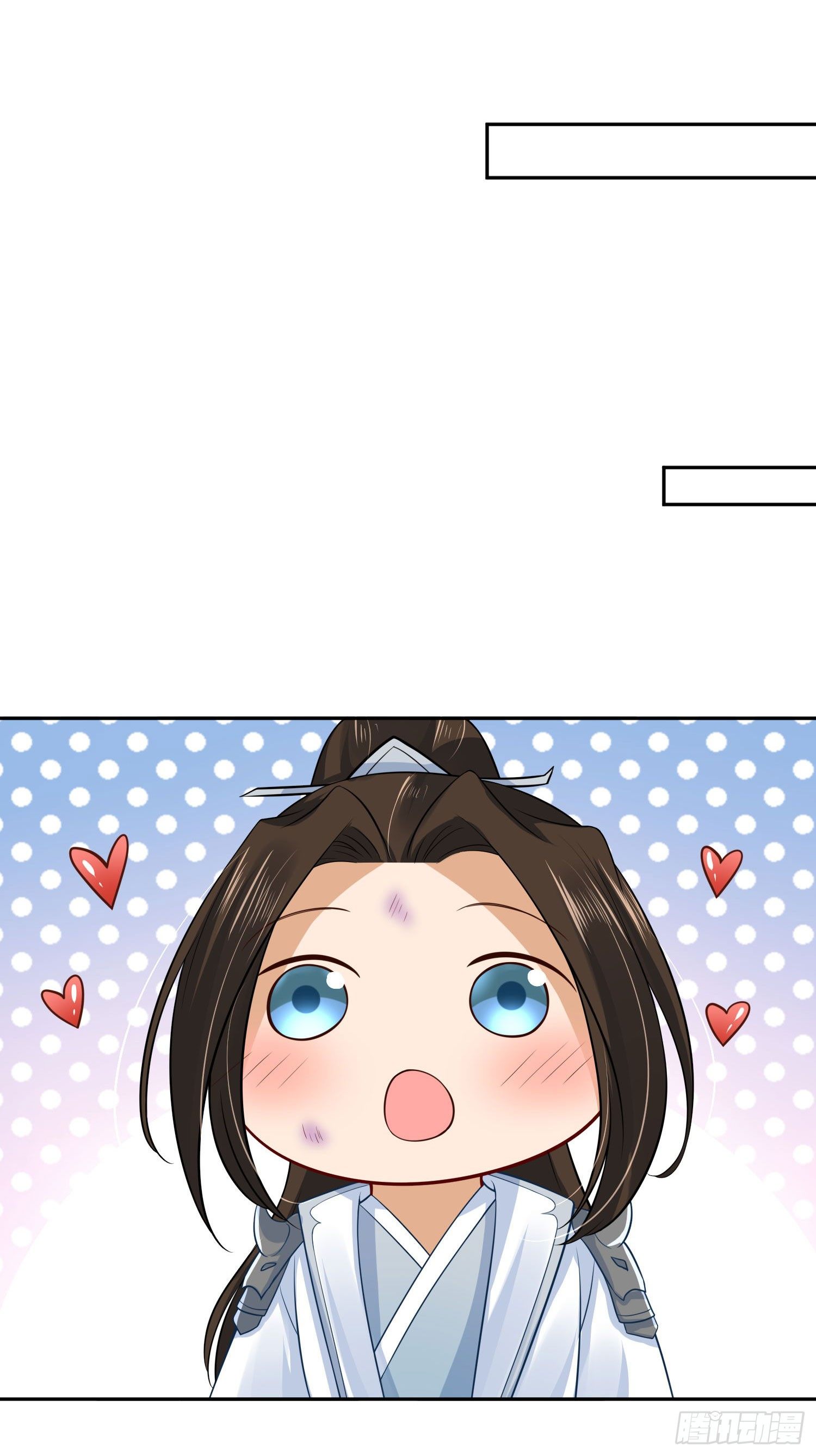 45 啊！舒服（上）-第47话