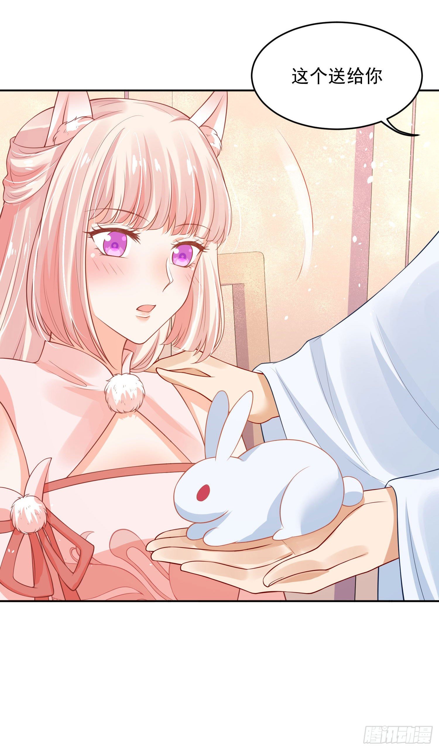 47 哪里心疼？-第49话