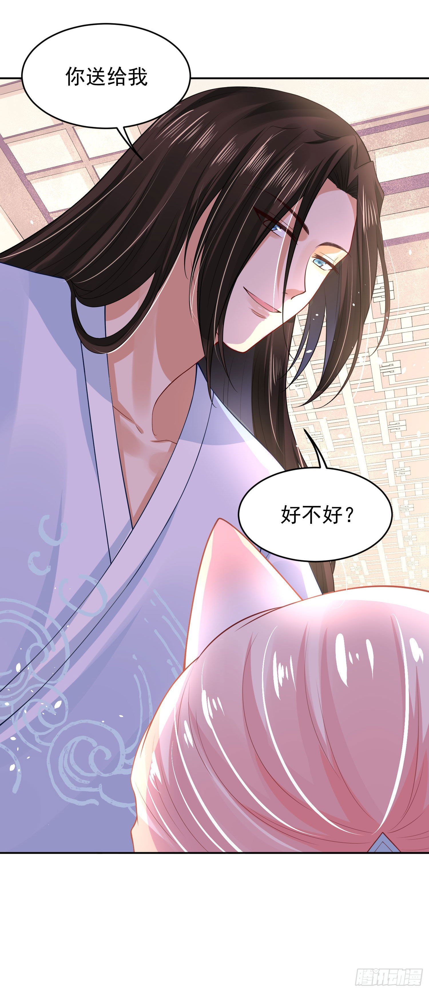 47 哪里心疼？-第49话