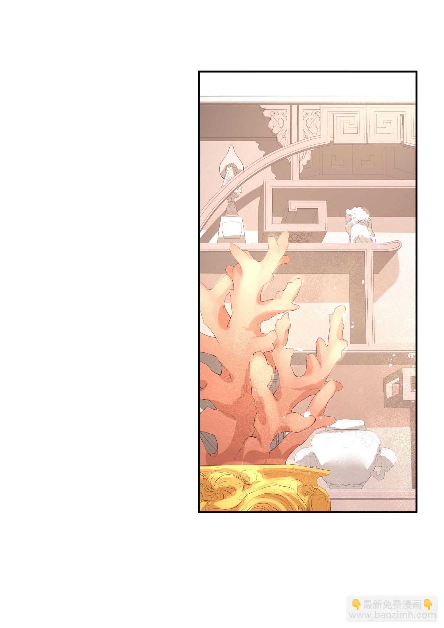 47 哪里心疼？-第49话