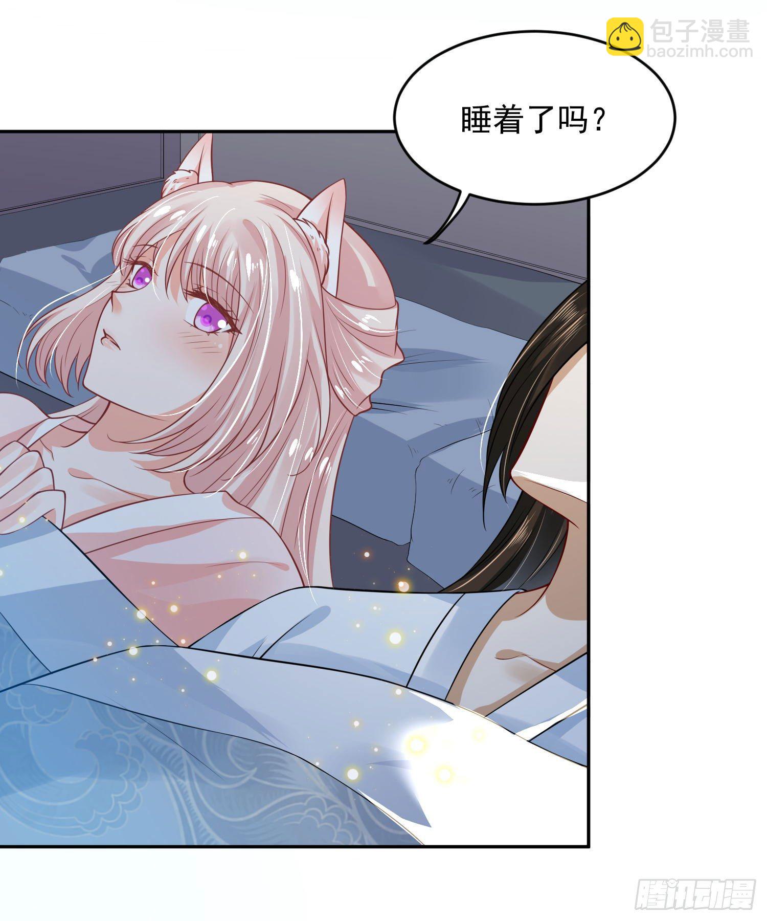 49 变...变大了！-第51话