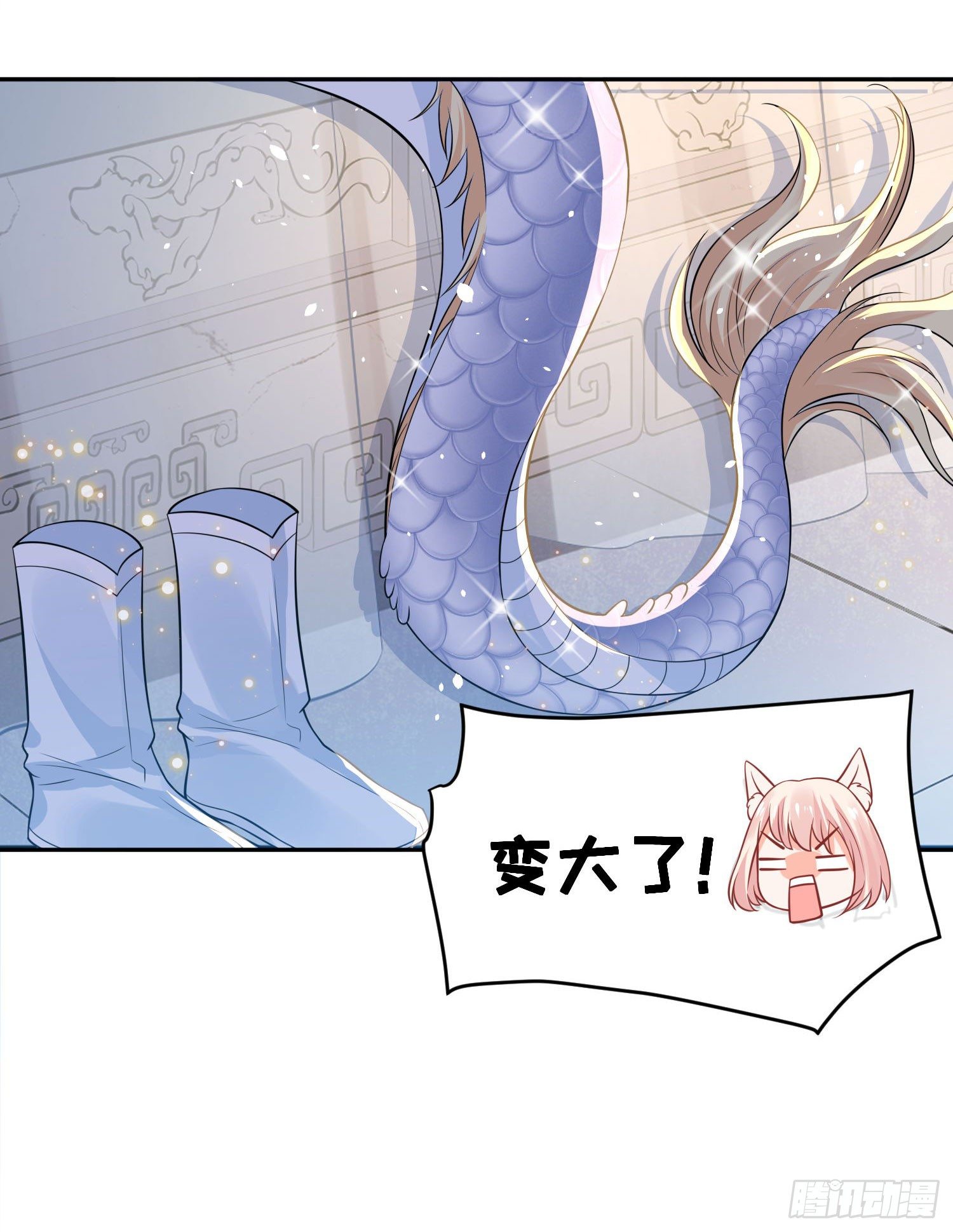 49 变...变大了！-第51话