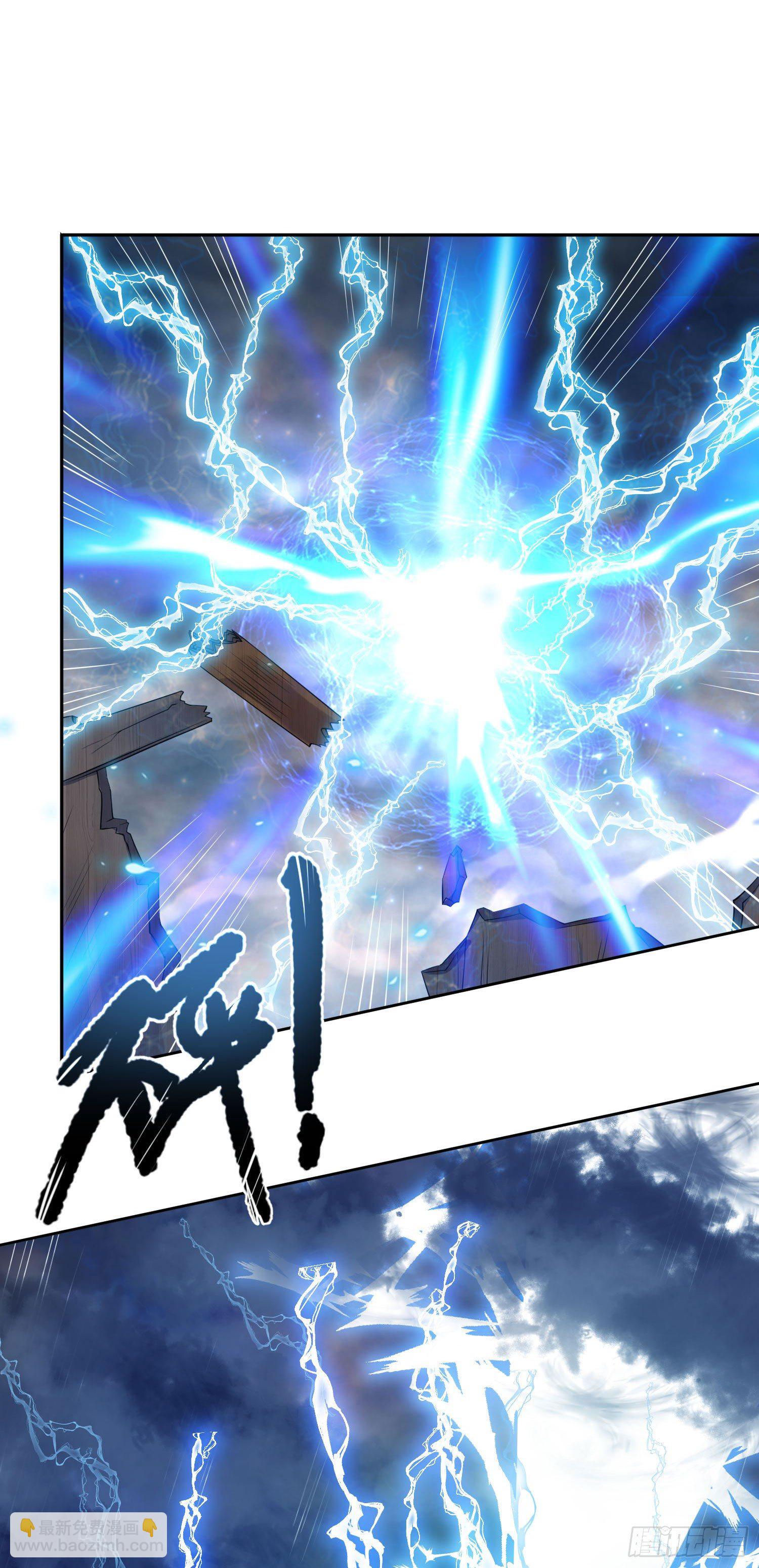 51 神仙打架-第53话