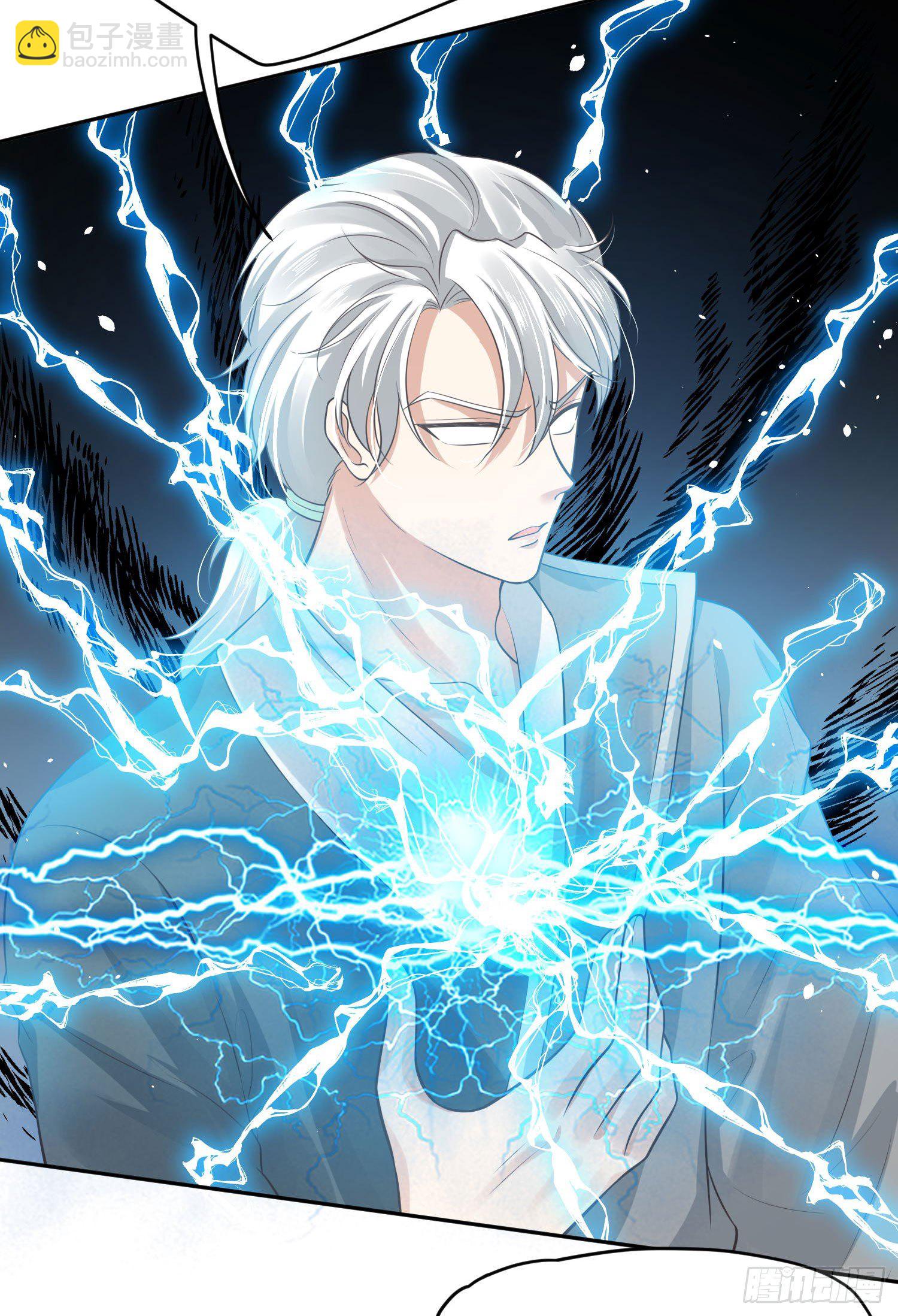 51 神仙打架-第53话