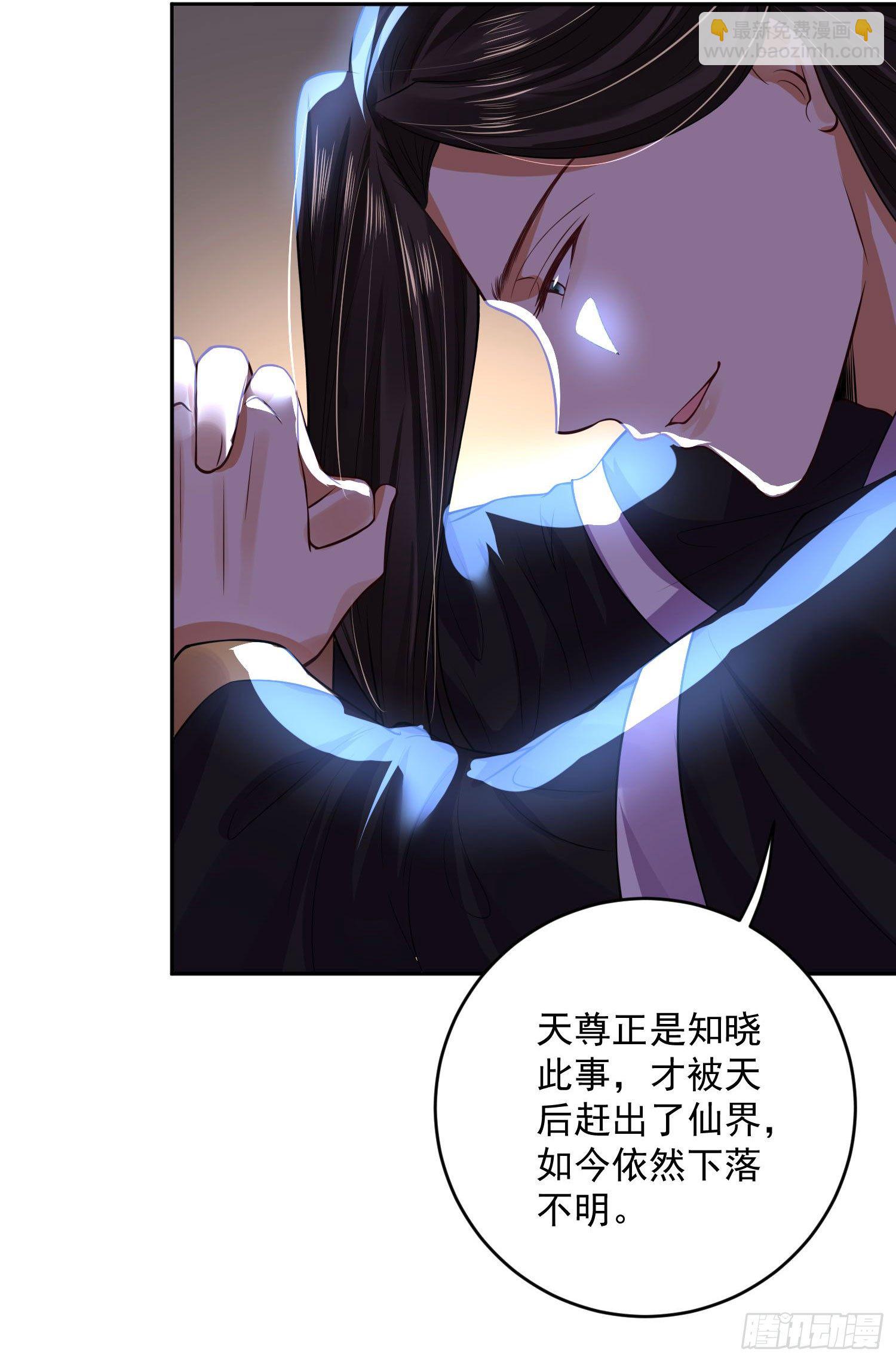 53 脑子坏掉了-第55话