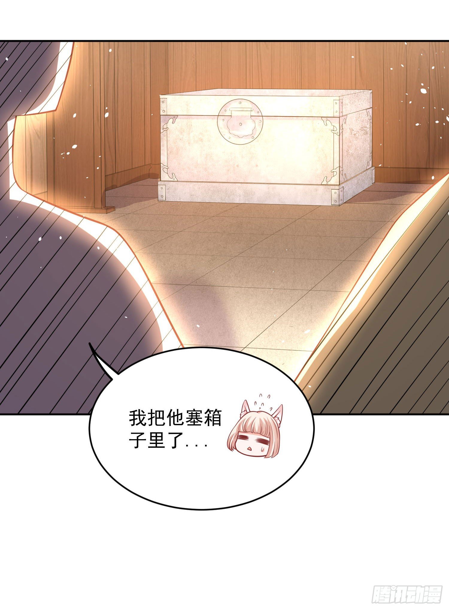 53 脑子坏掉了-第55话